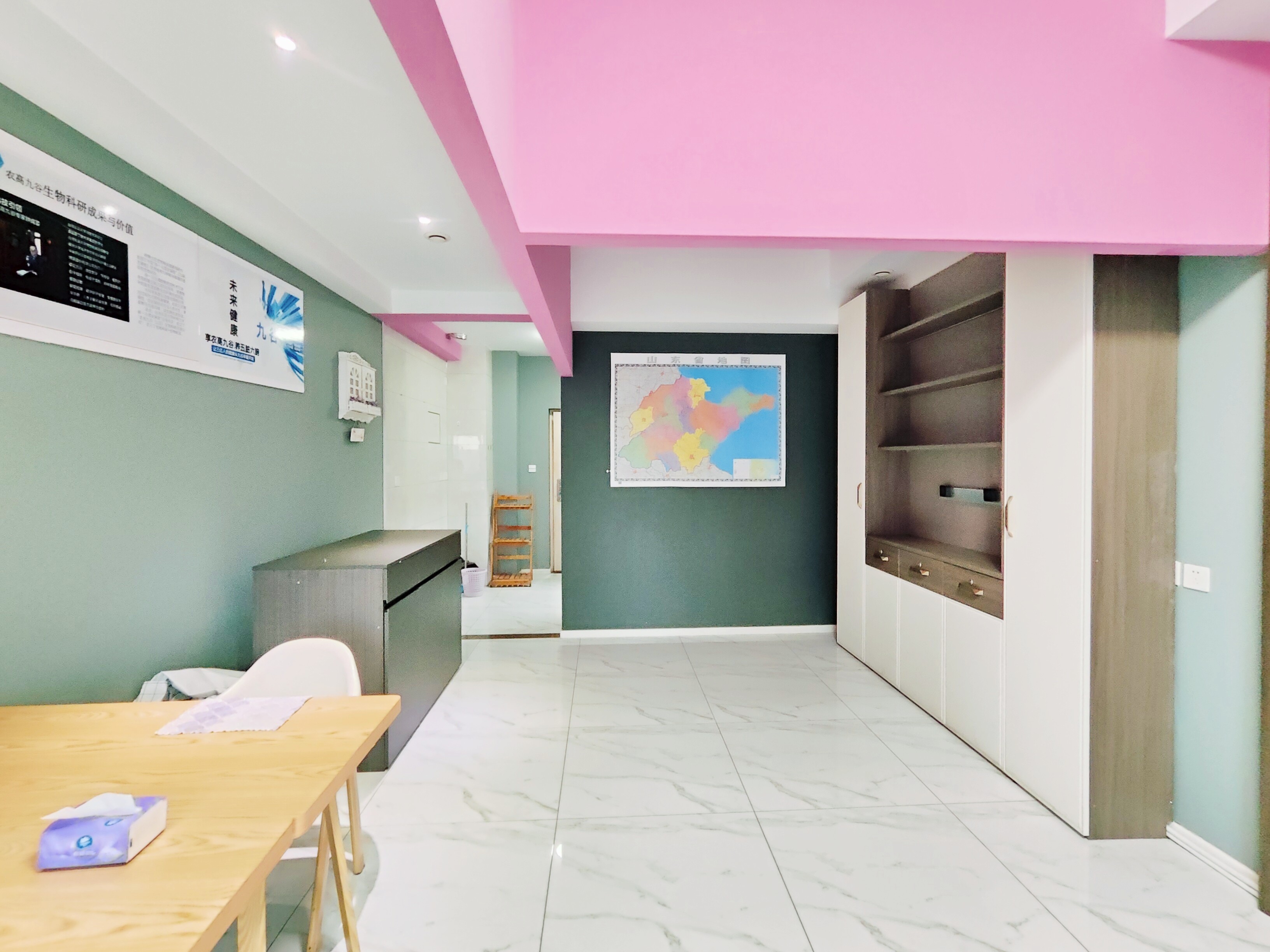  荣盛时代国际 南