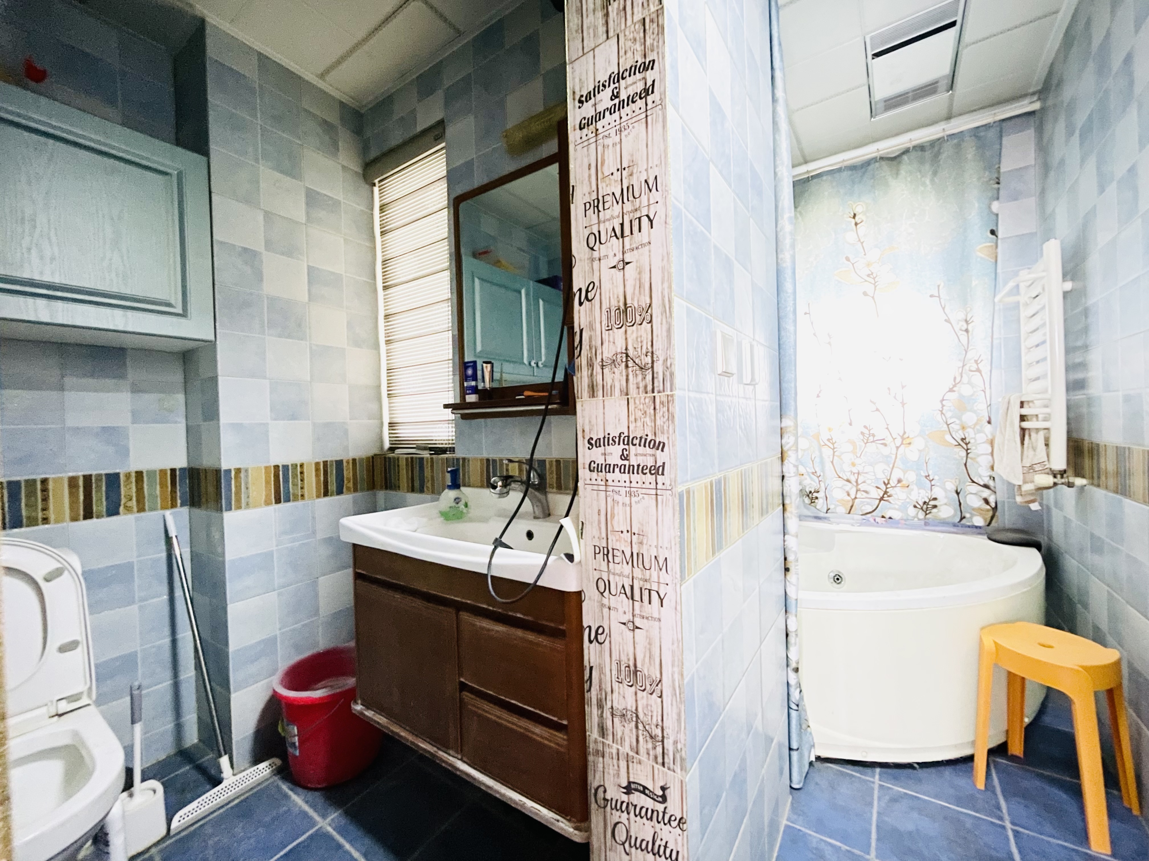 世通新生活家园