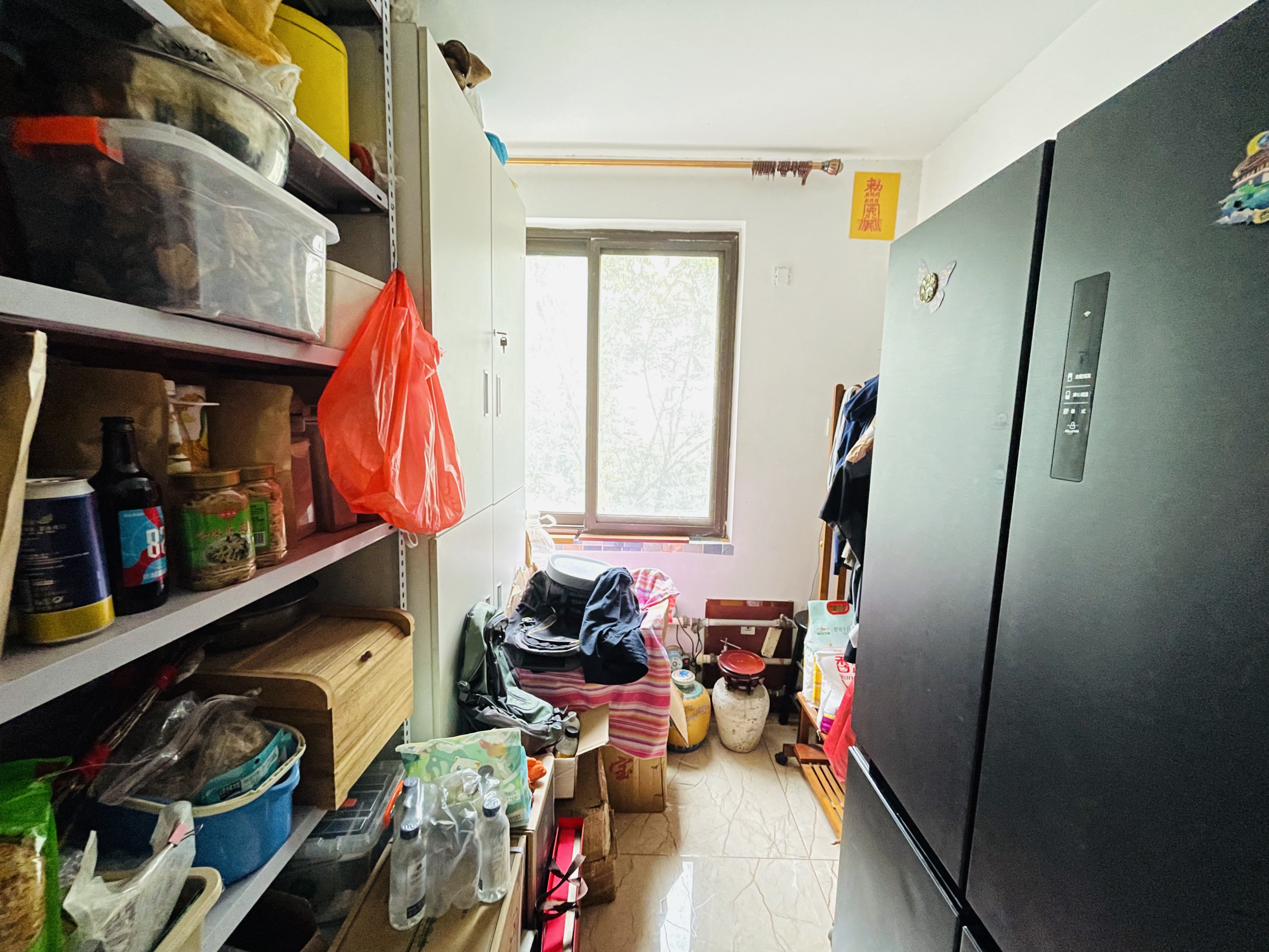 世通新生活家园