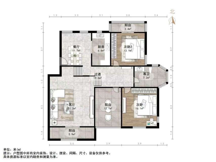 建邦原香溪谷