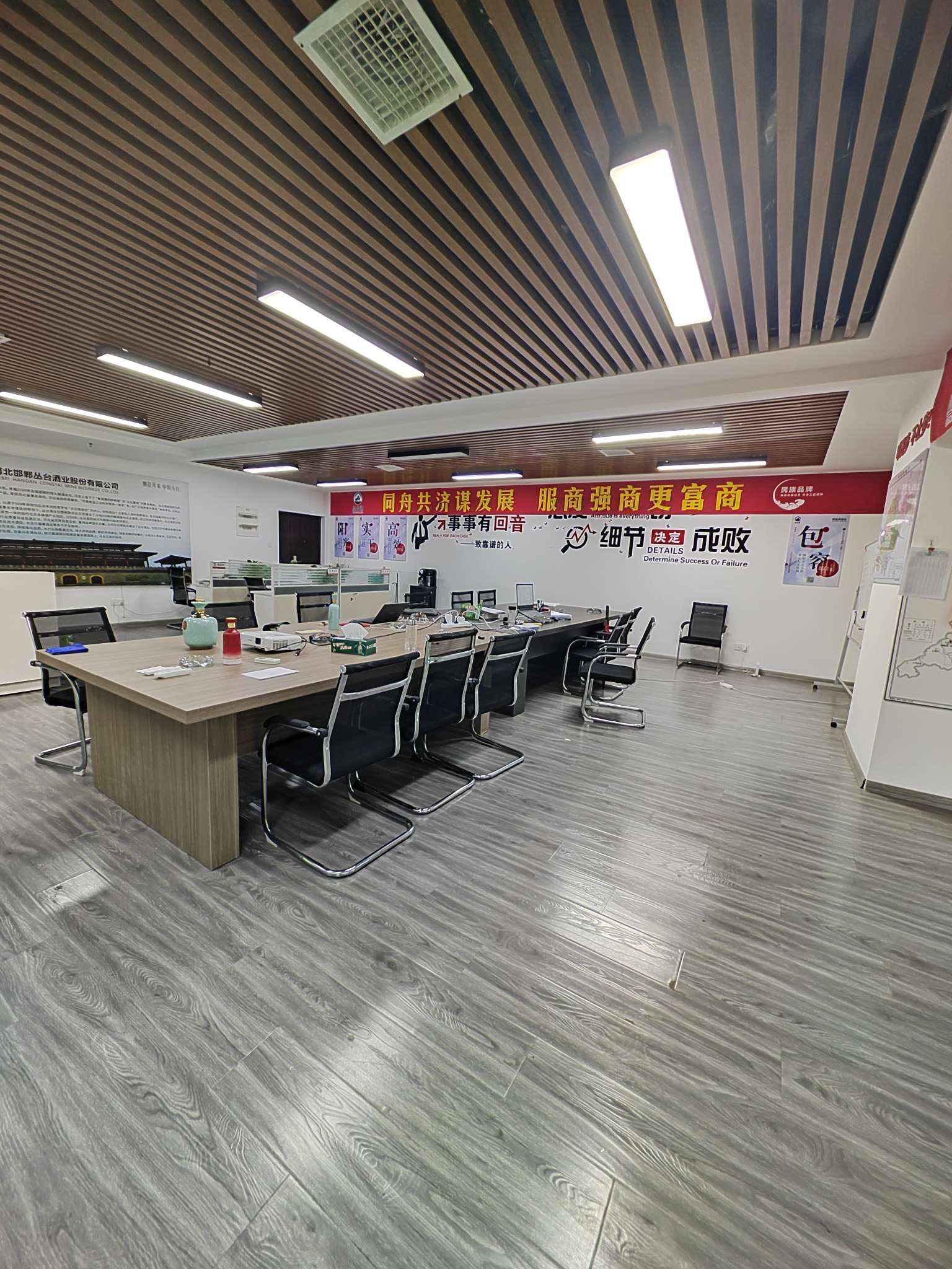  财富壹号广场 东南