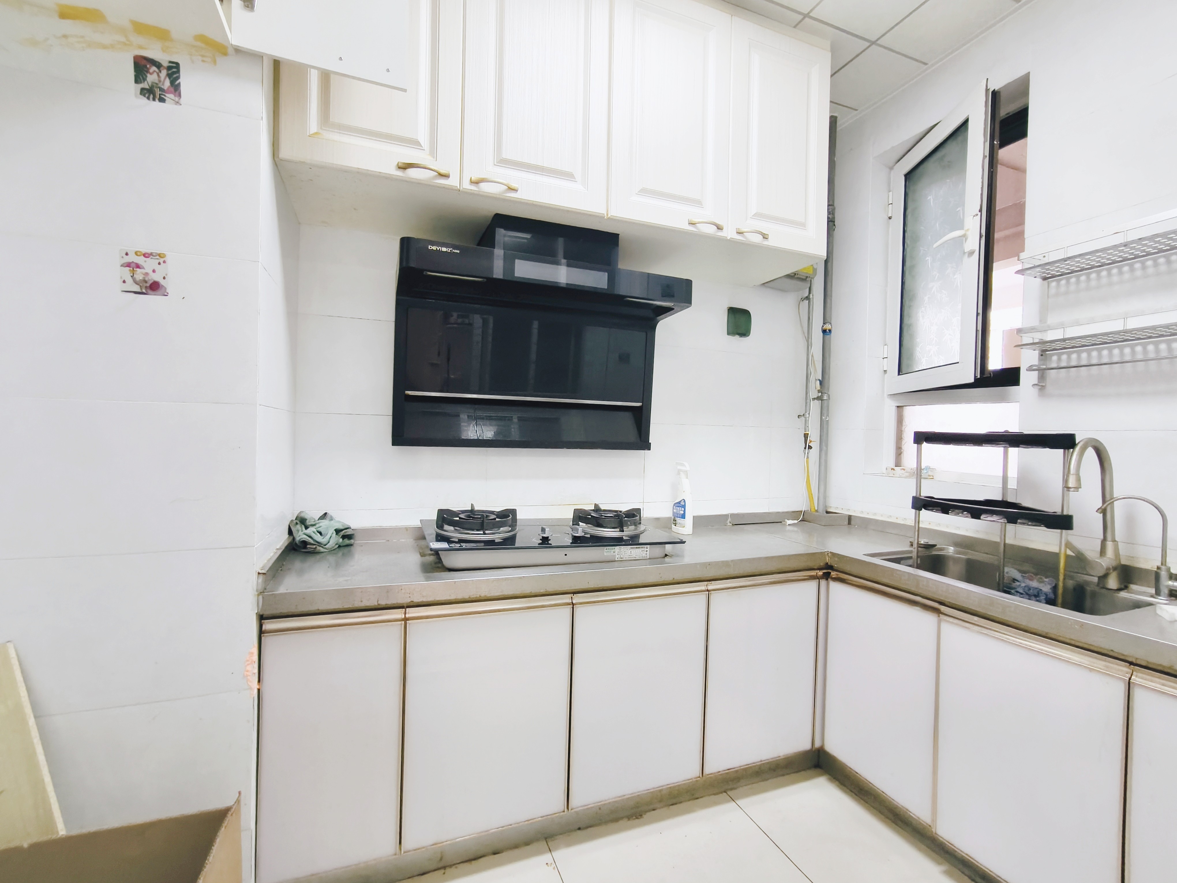 鲁能泰山7号一期