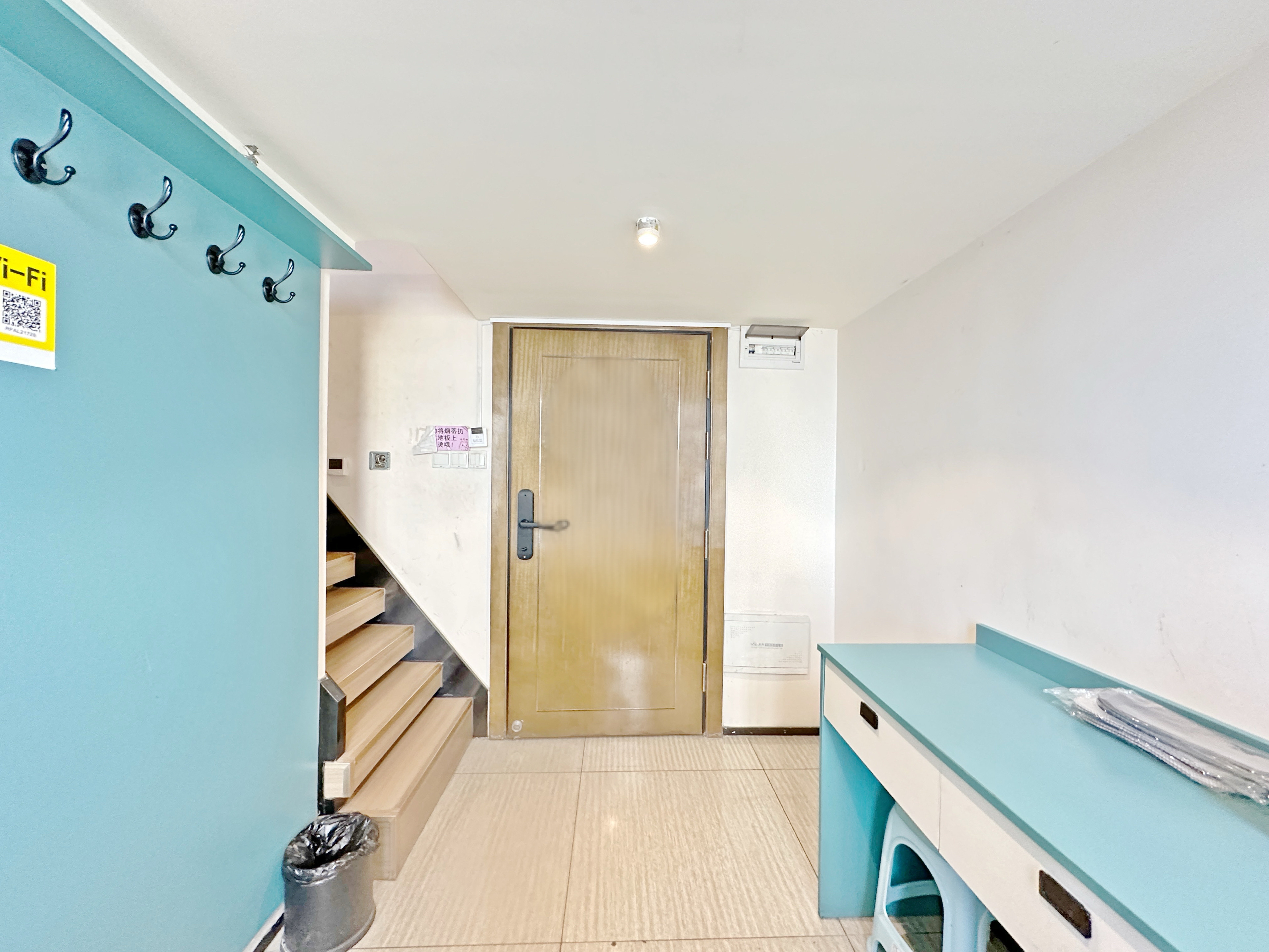 恒大睿城(商住楼)