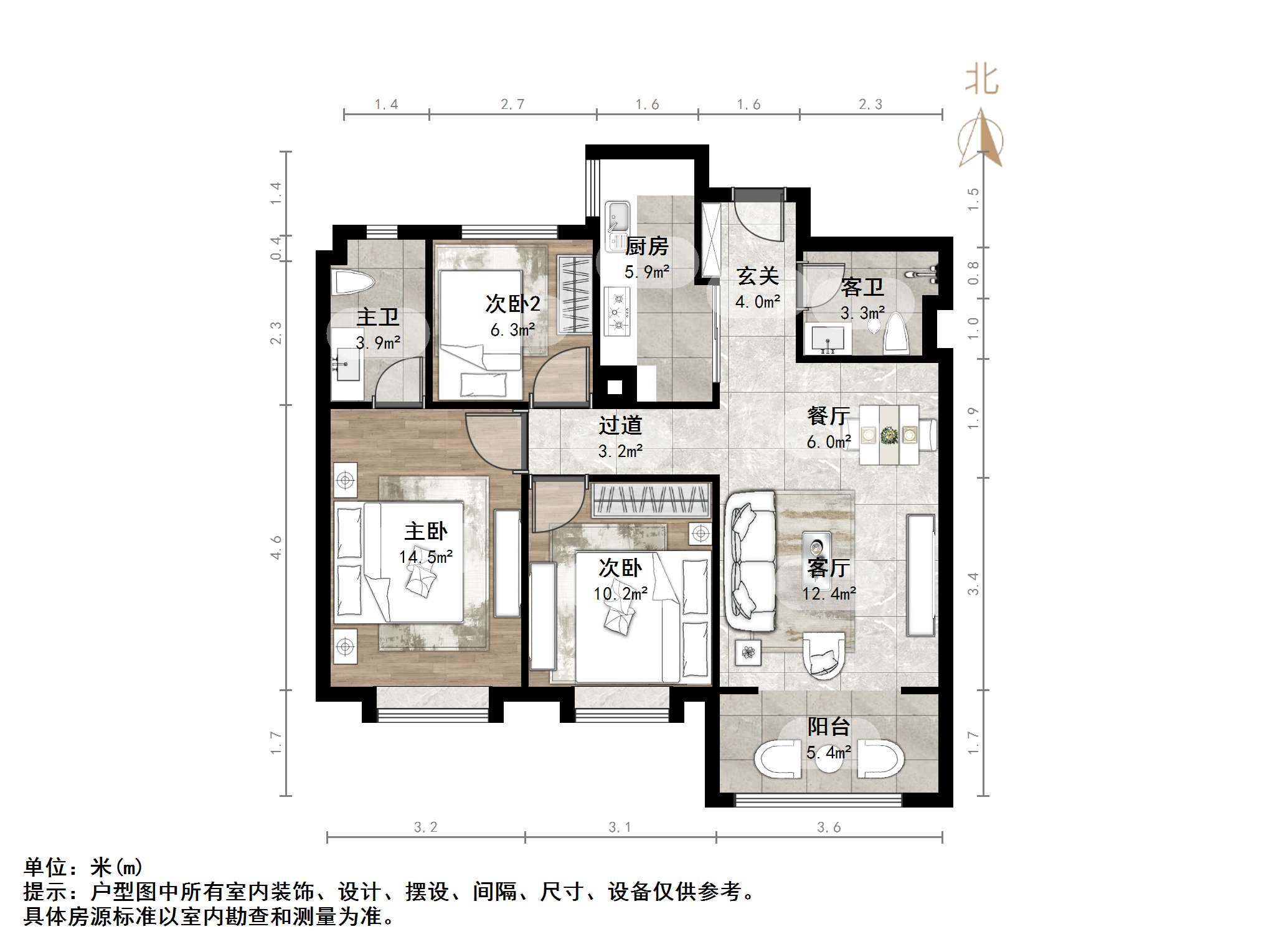 绿地国际城牡丹明都