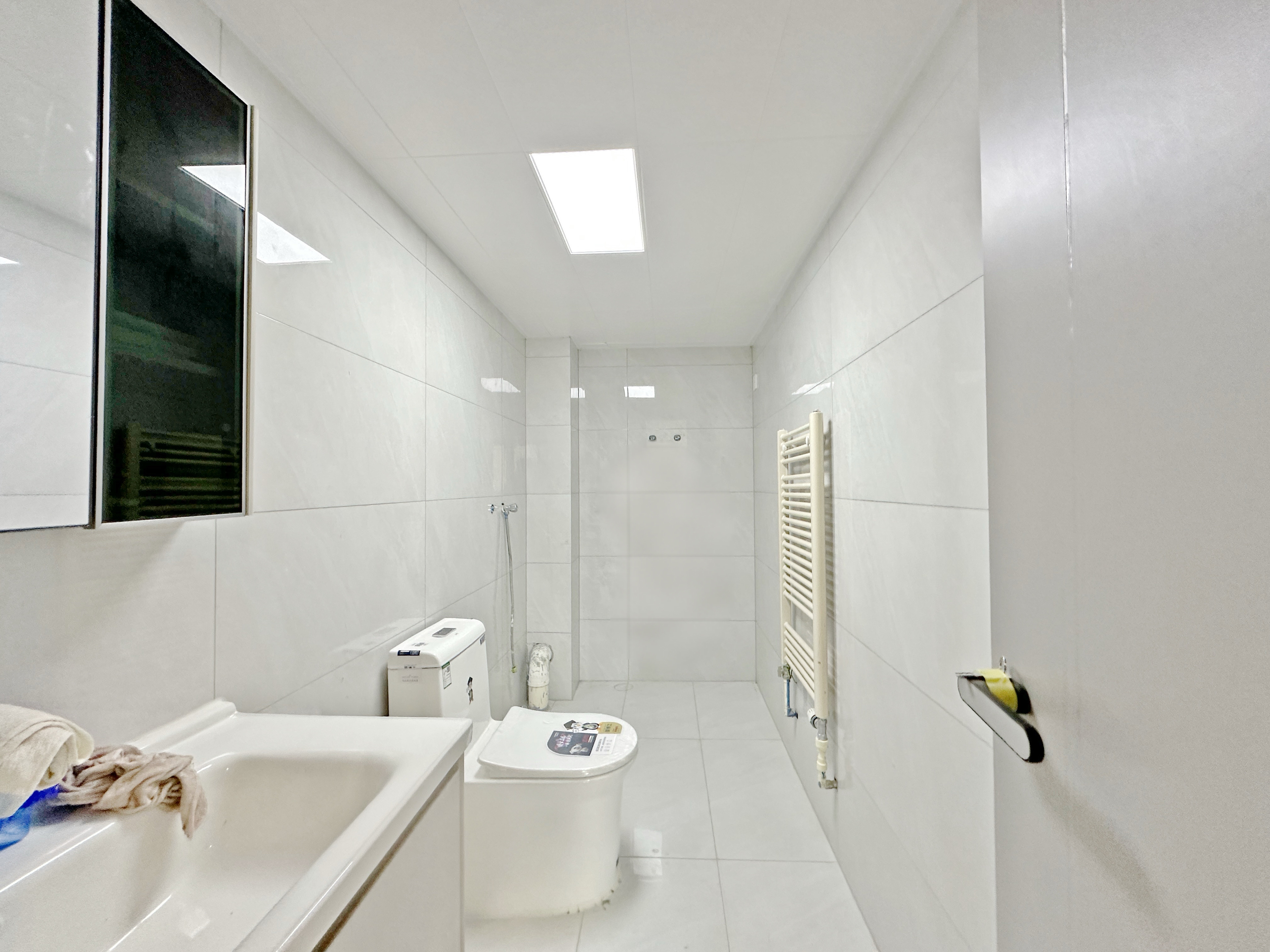 中海国际社区中海国际公馆