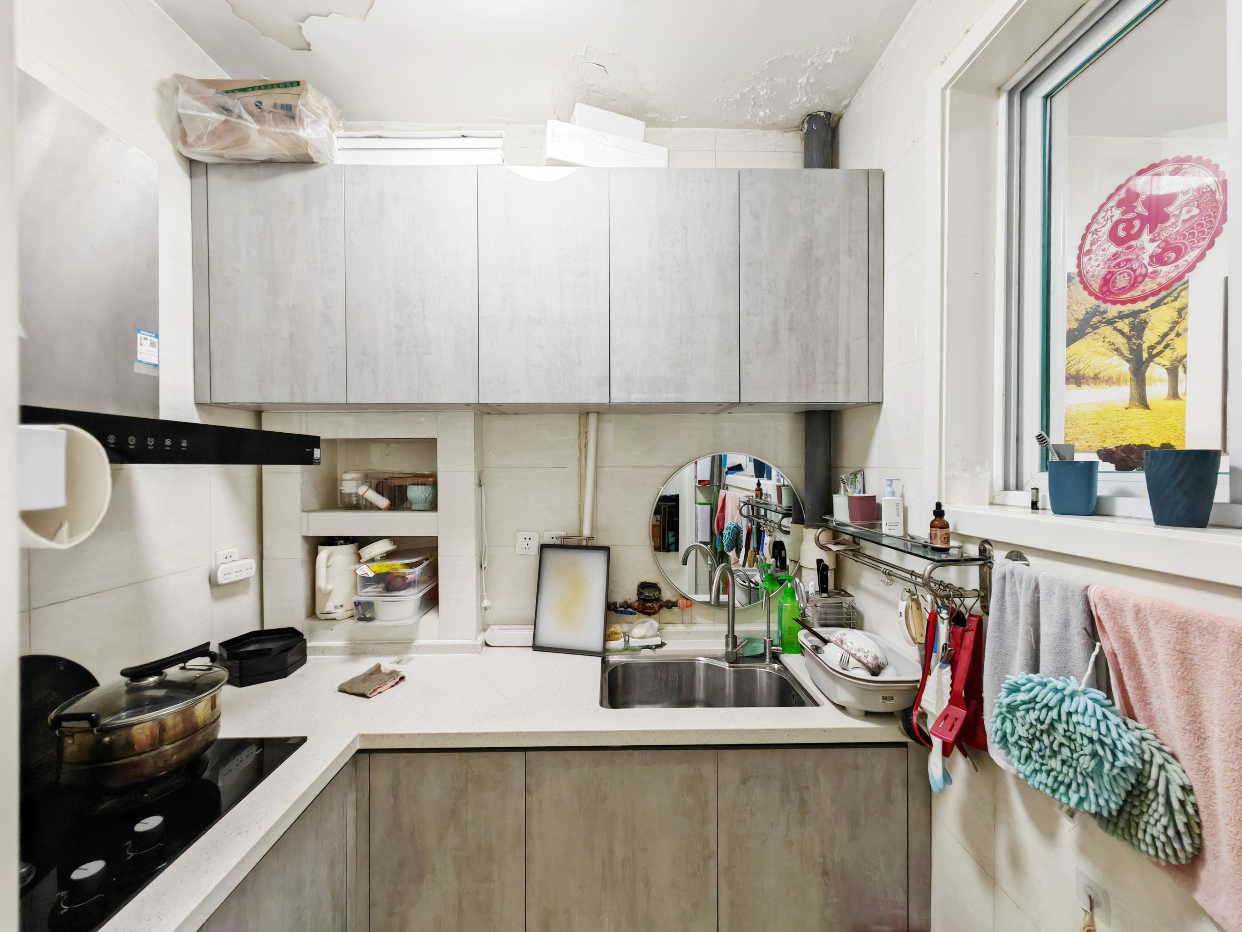 千佛山医院宿舍