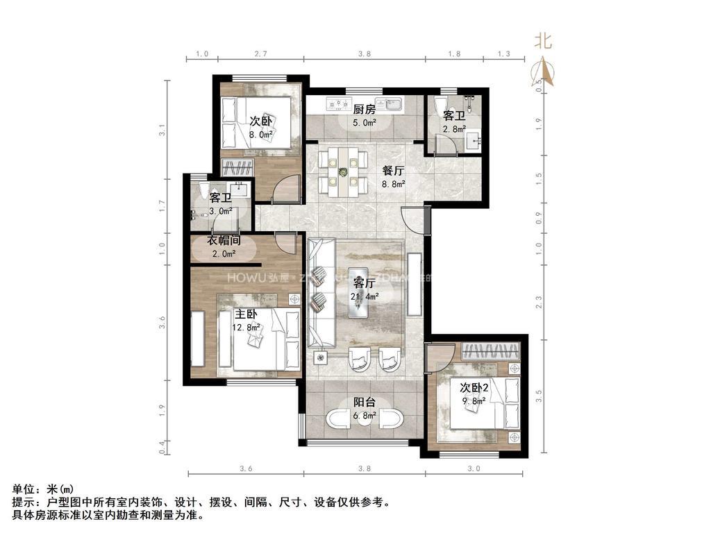 天鸿万象新天公园大道