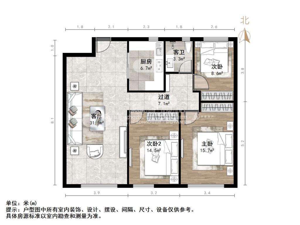 融创文旅城鹊华居