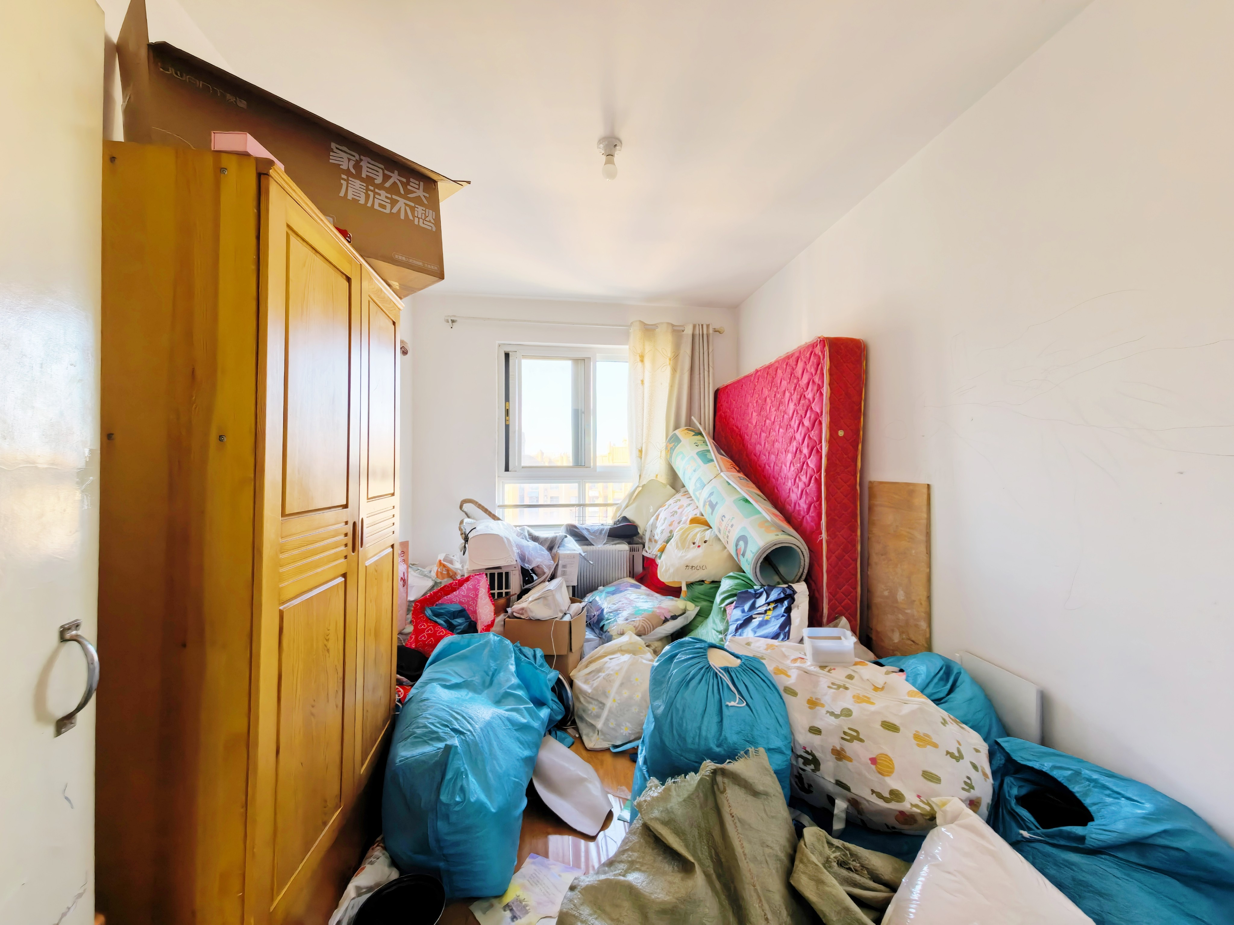 腊山南苑(二区)