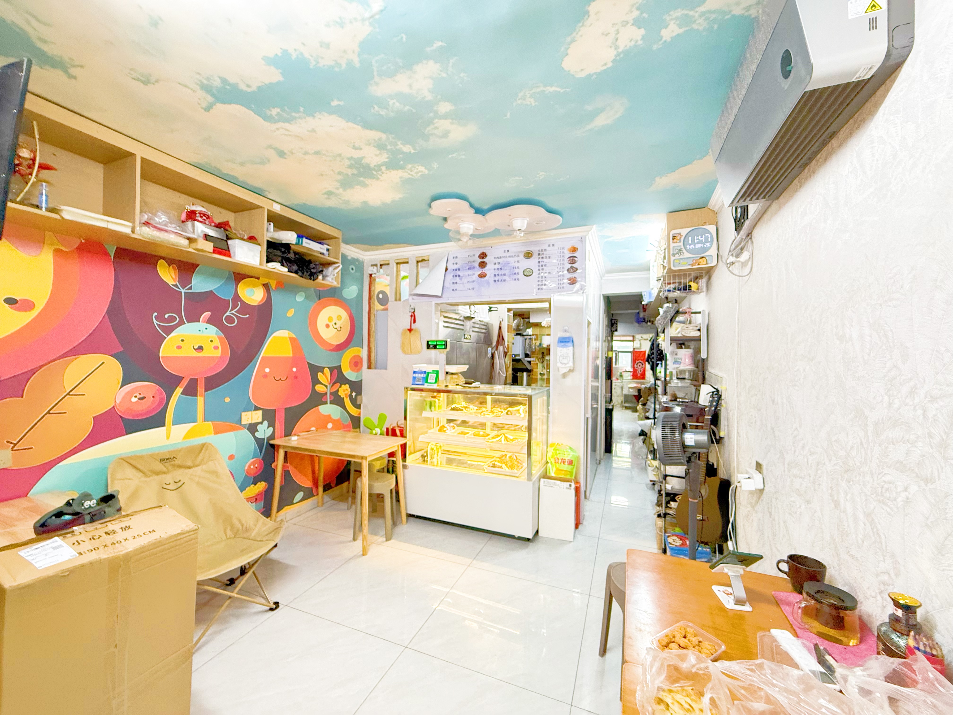  小纬四路9号 东西