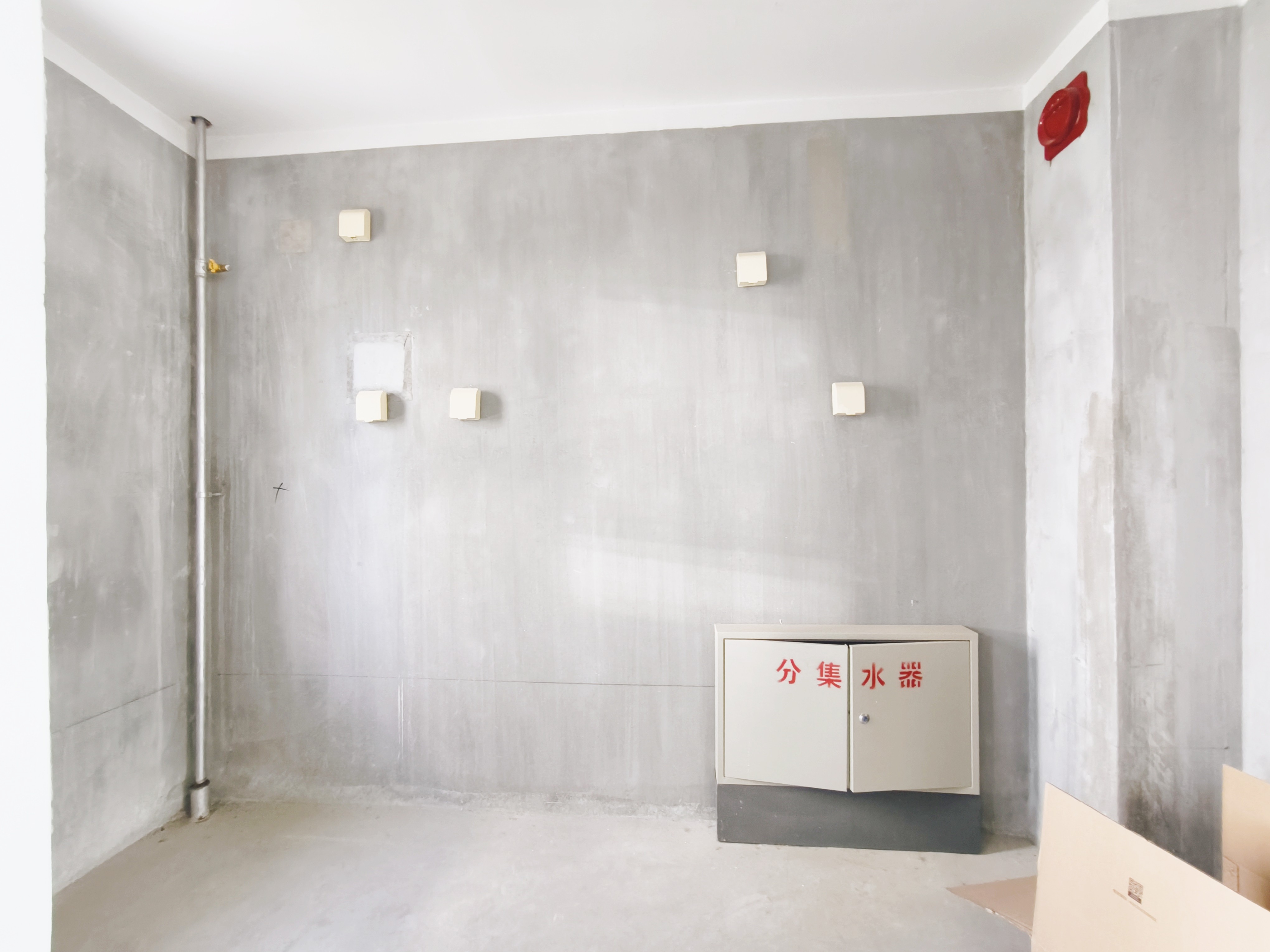 鲁能泰山7号一期