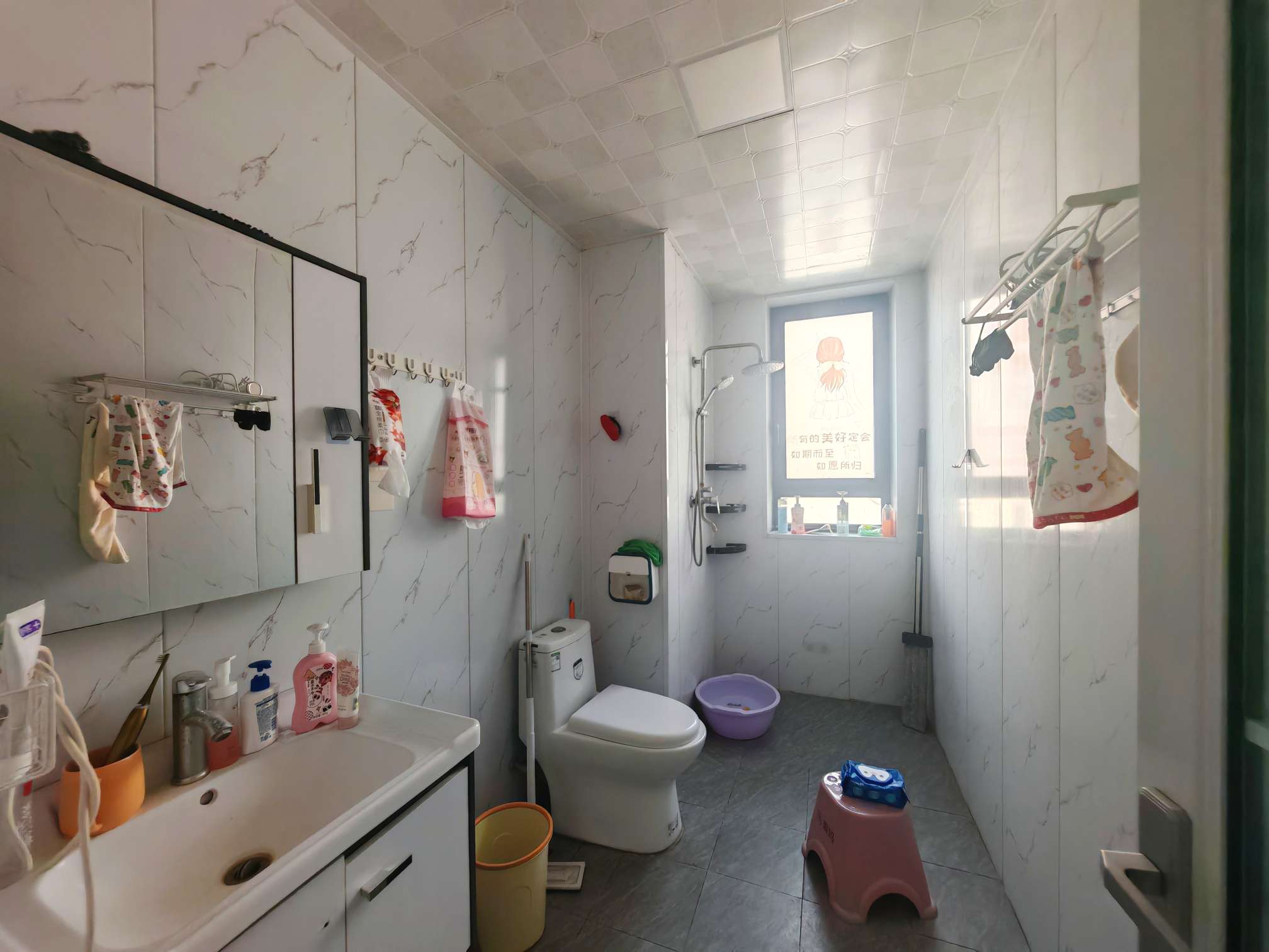 融创文旅城梧桐台