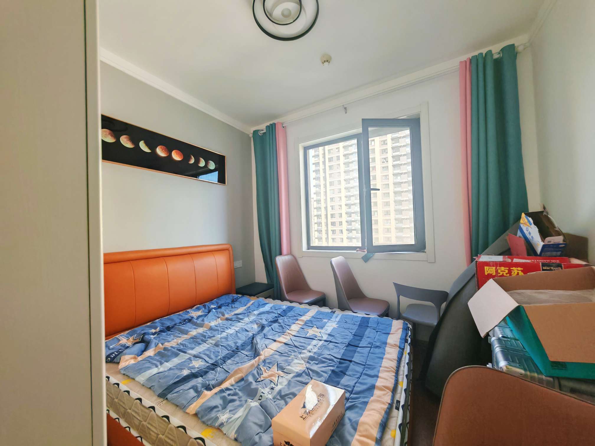 融创文旅城梧桐台