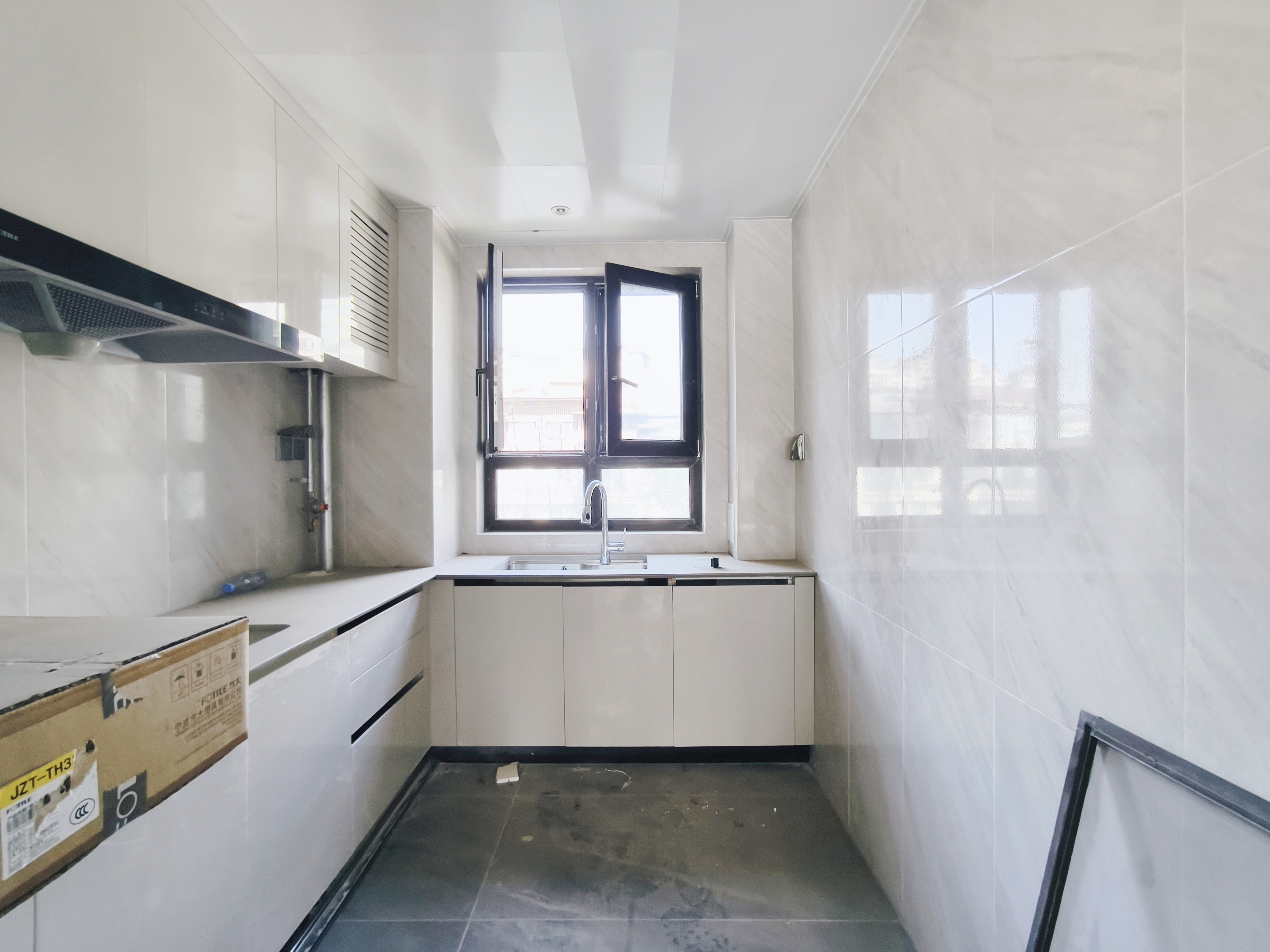 龙湖·九里熙上