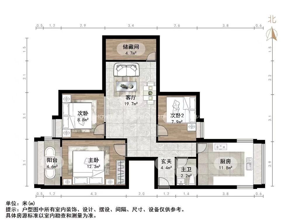 复兴大街单位宿舍
