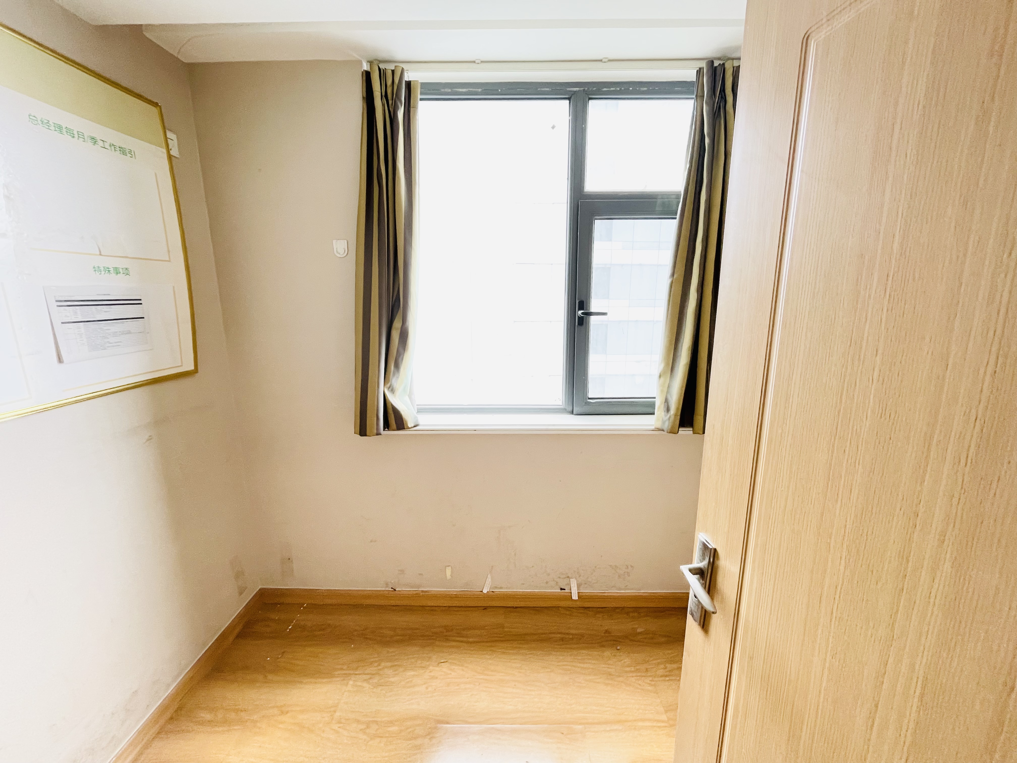 高新万达写字楼公寓