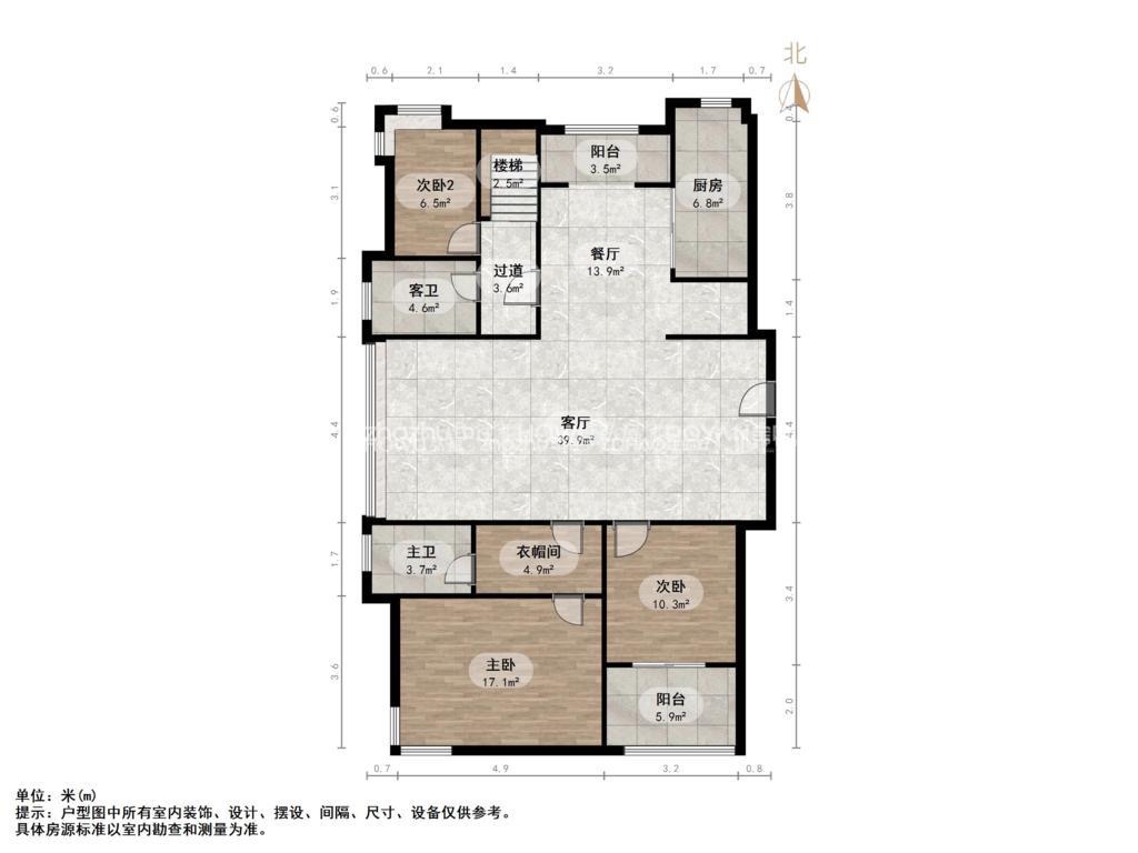 伟东新都(三区)白金瀚宫