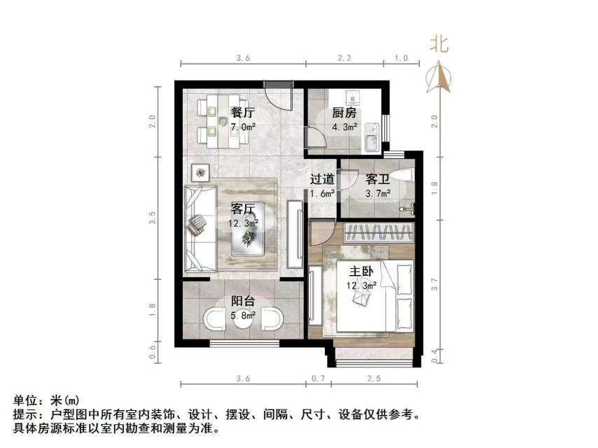 中建长清湖和园