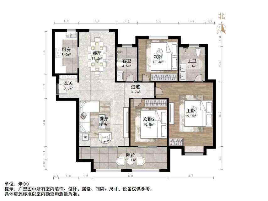 中建长清湖和园