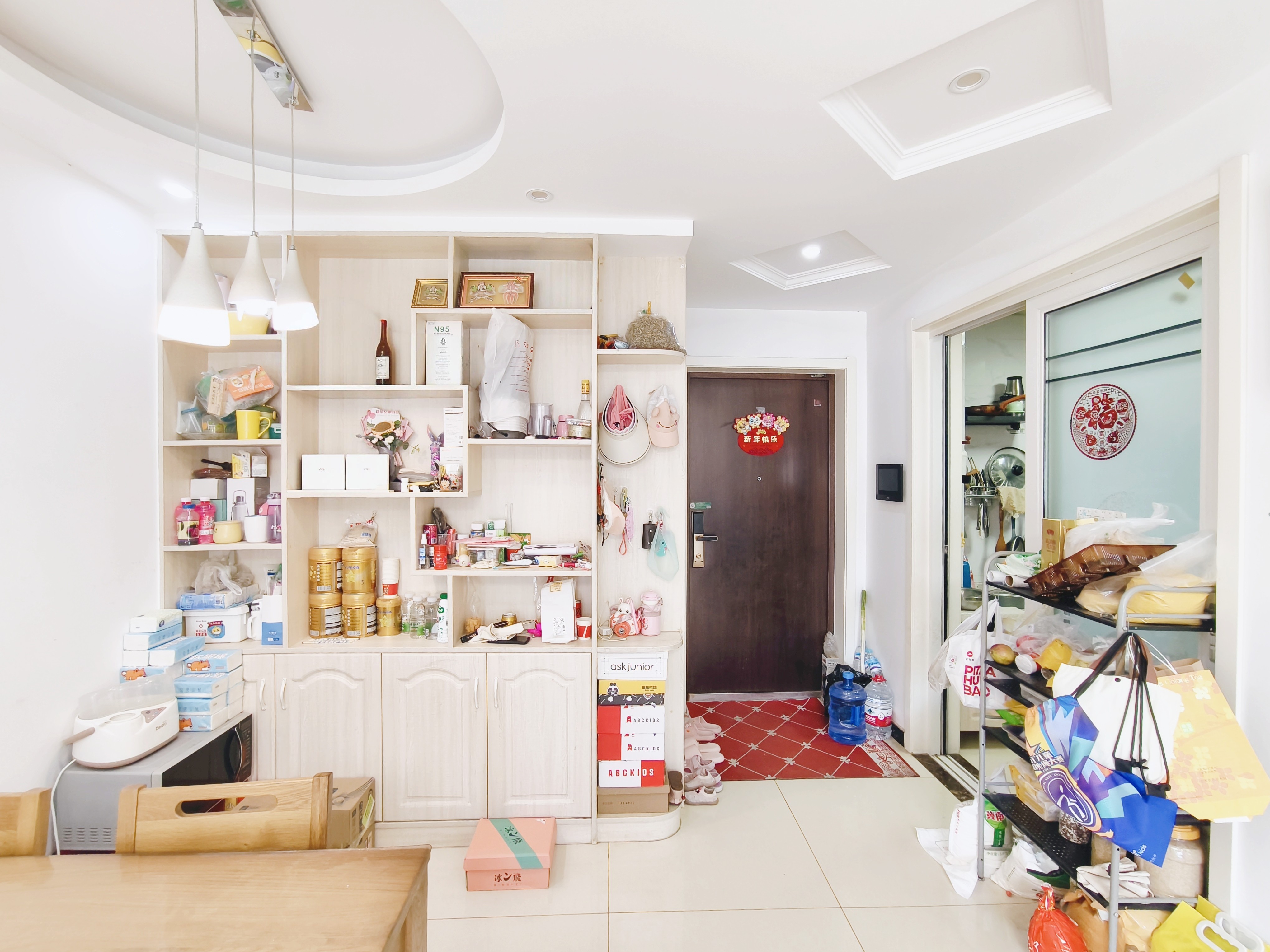 鲁能泰山7号一期