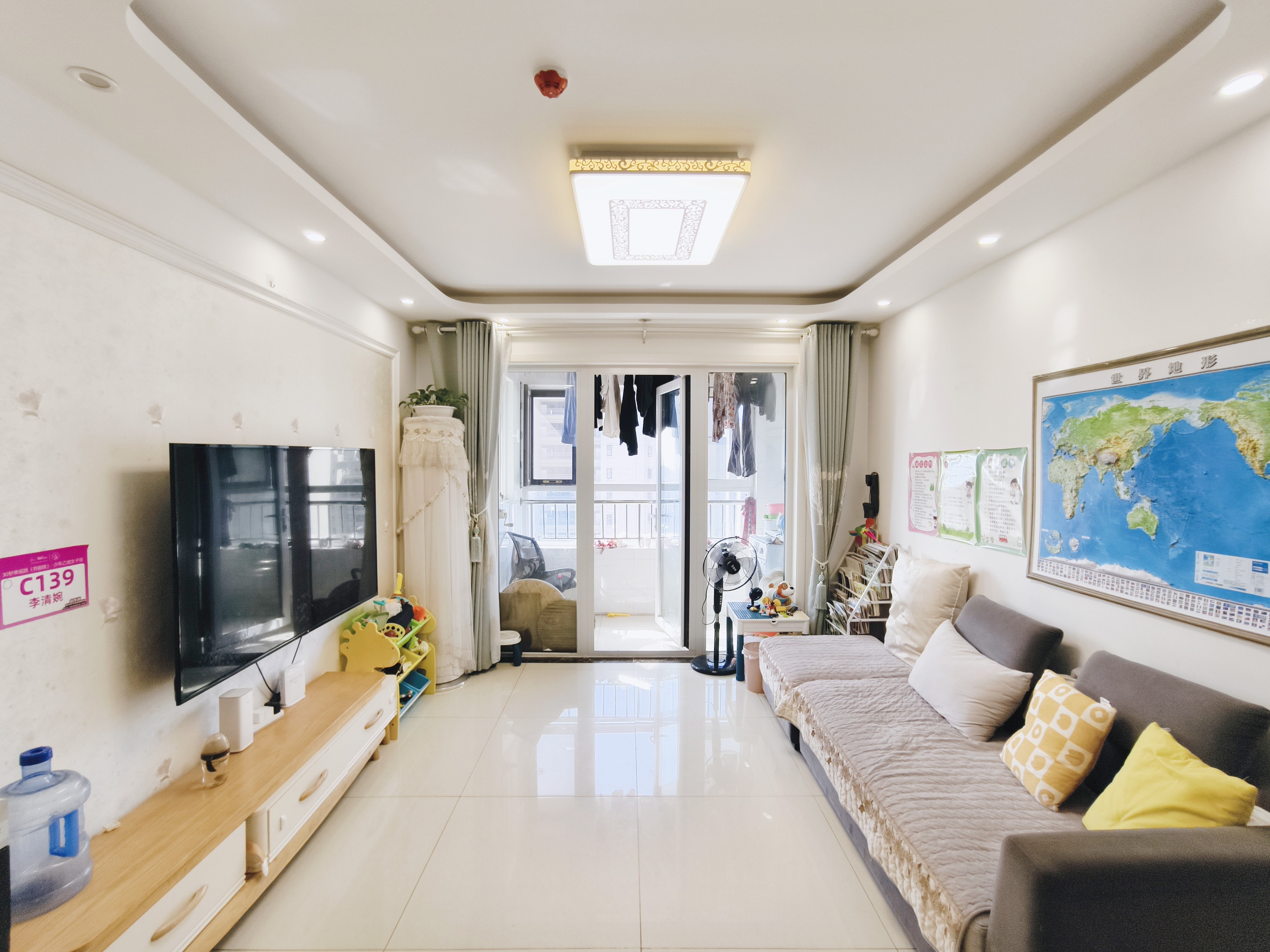  鲁能泰山7号一期 南北