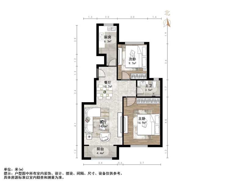 工业北路225号（燃料公司宿舍）