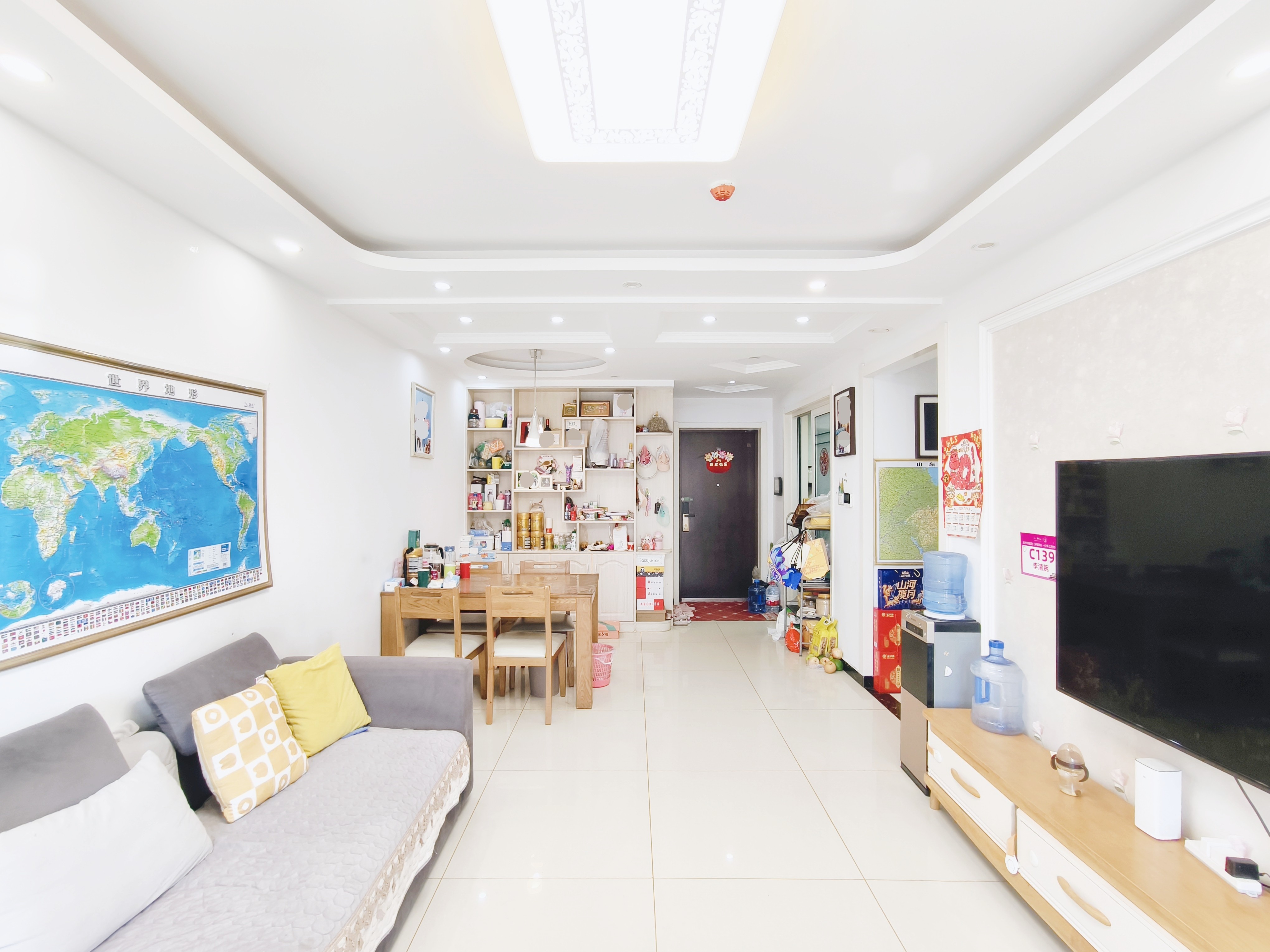 鲁能泰山7号一期