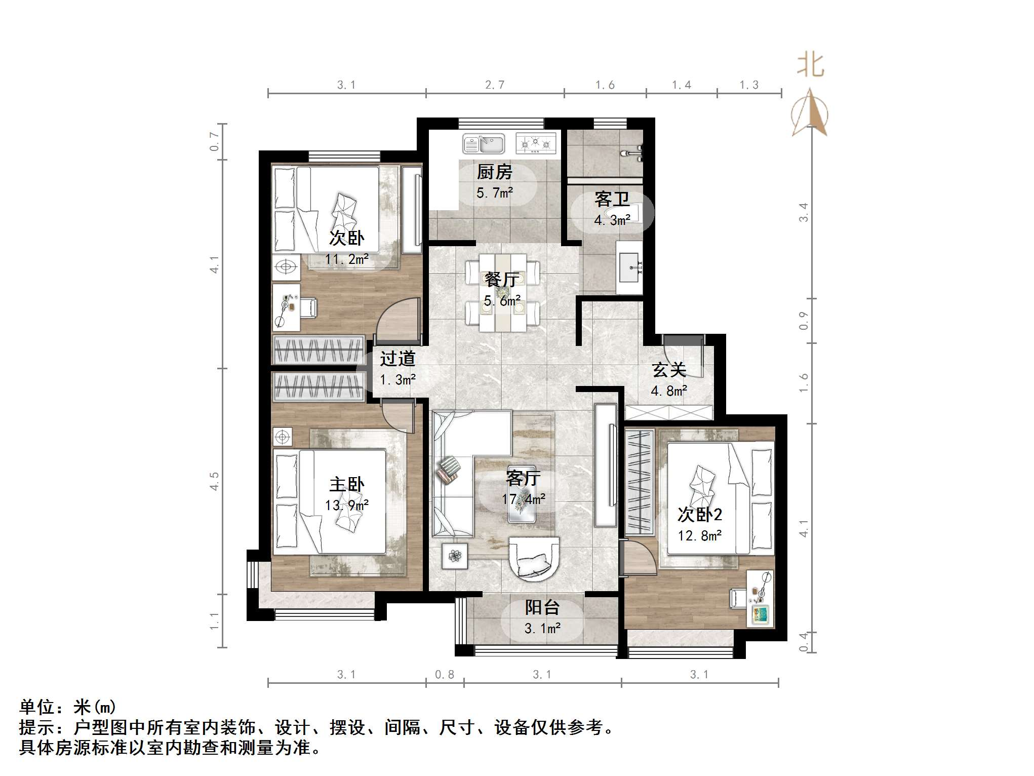 万科龙湖城市之光