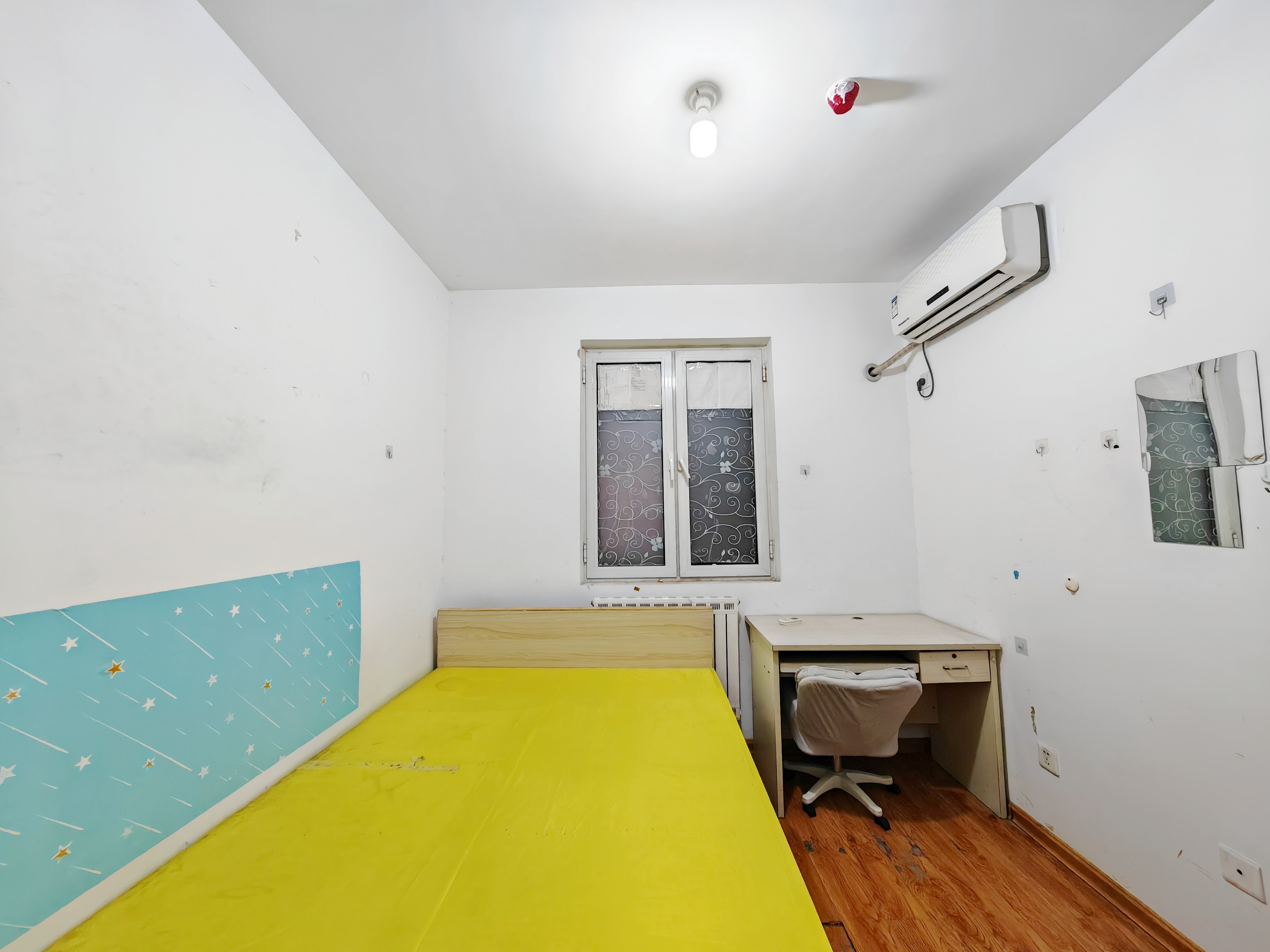 中建长清湖知园