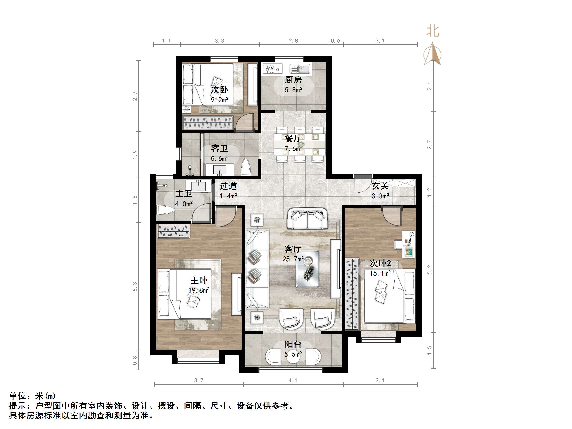 中新锦绣天地中苑二区