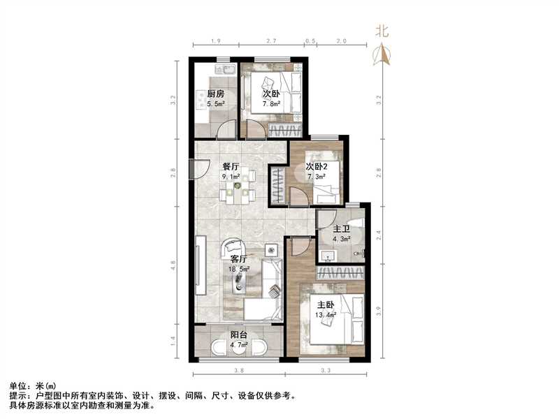 恒大滨河左岸