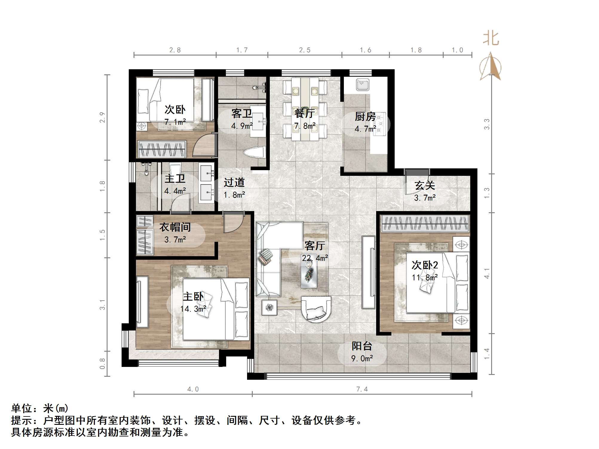 远洋潮起东方A5地块