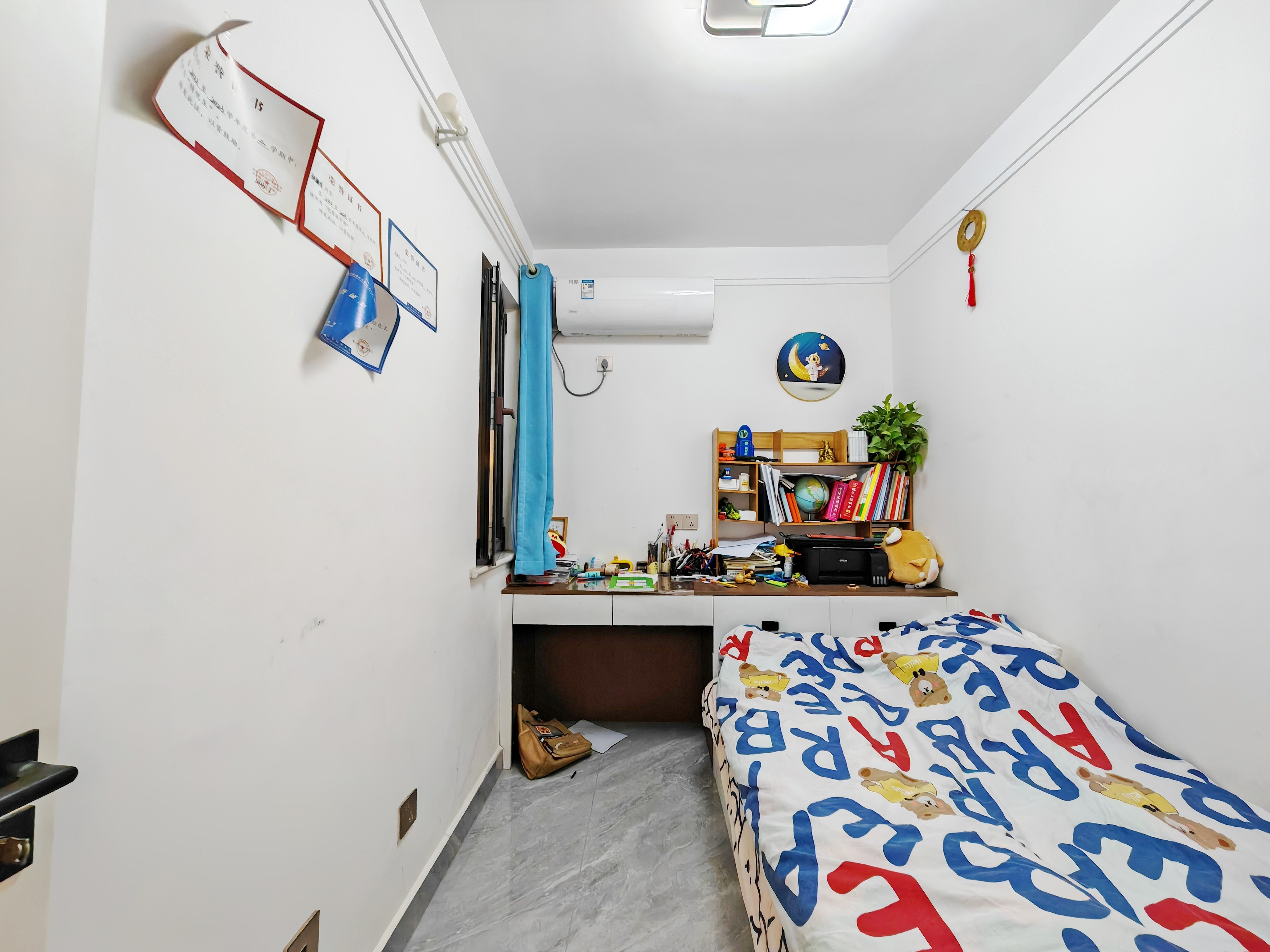 山东高速绿城兰园