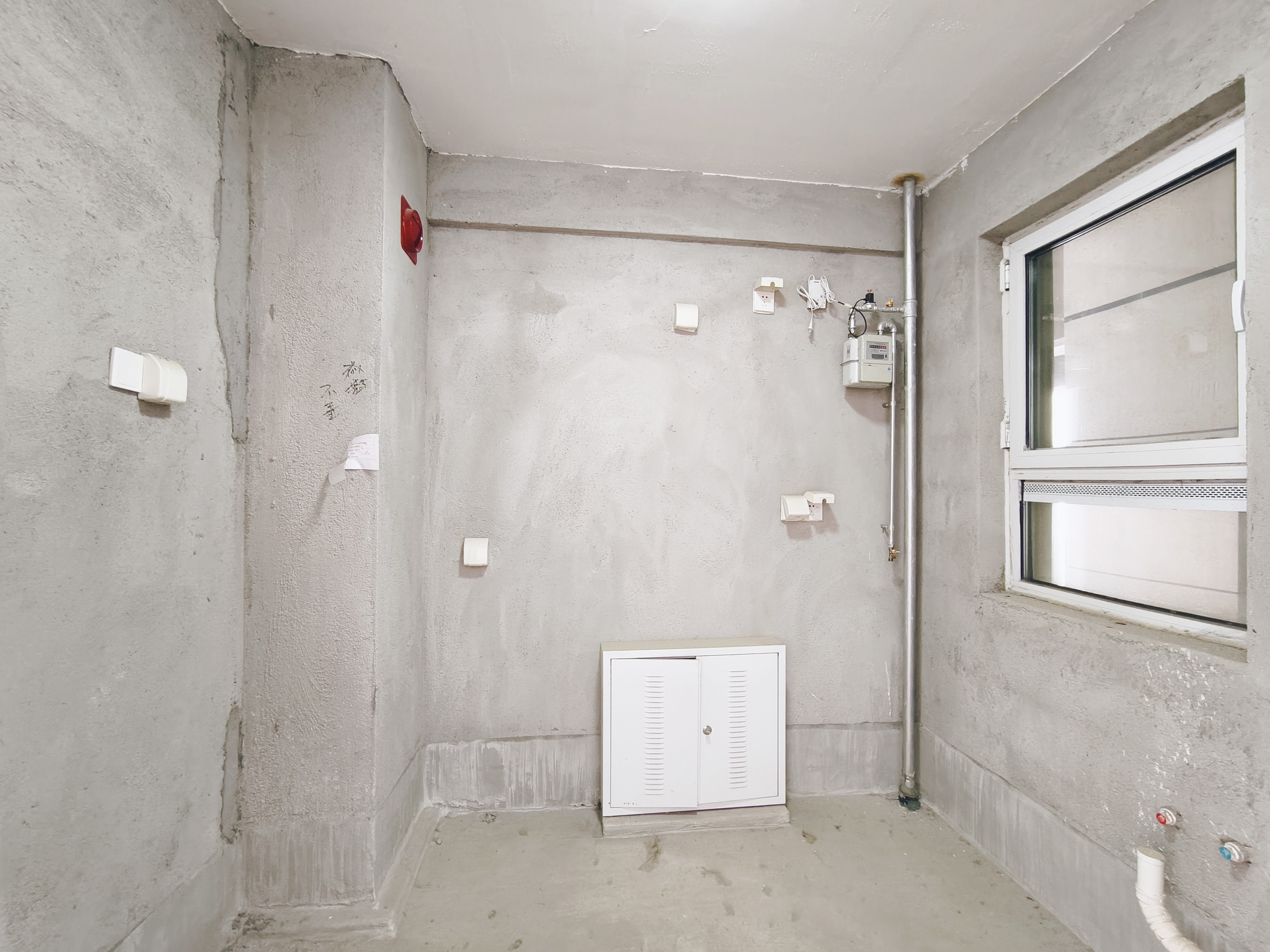 鲁能泰山7号三期