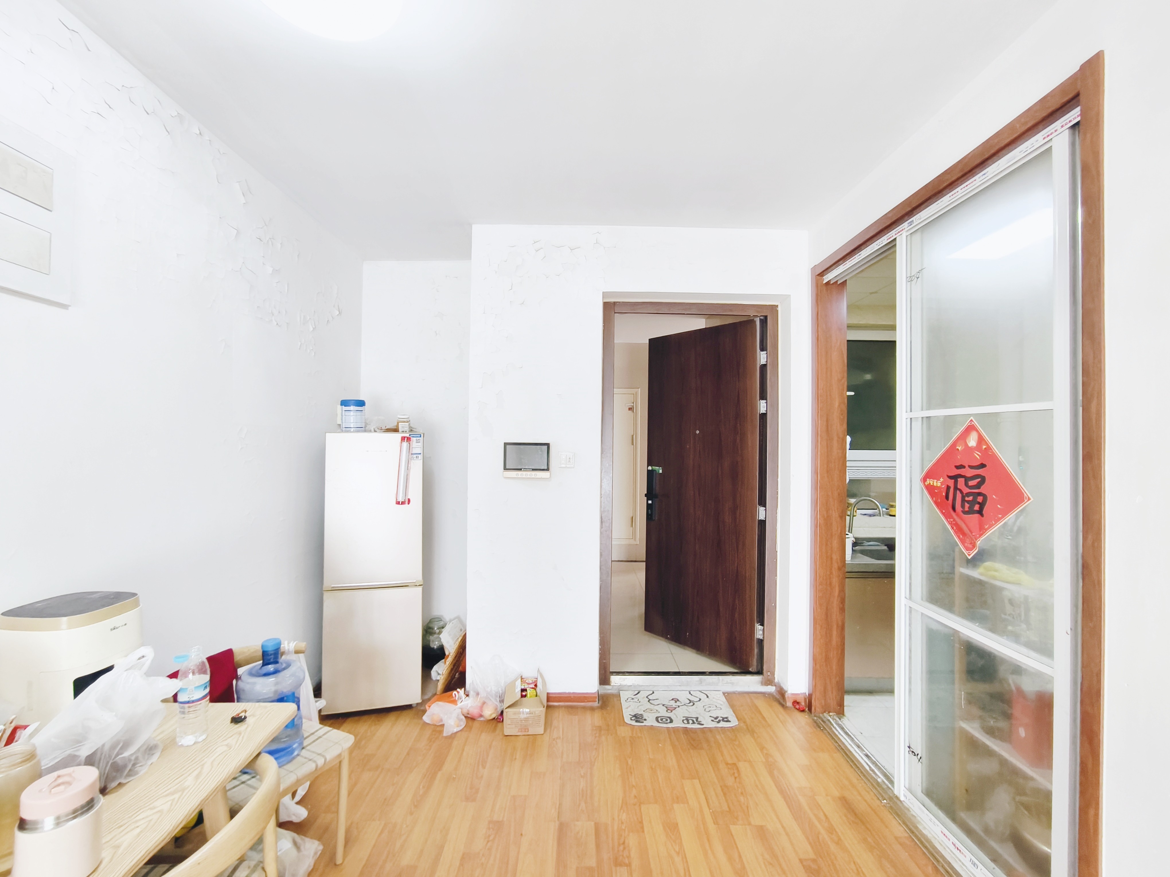 鲁能泰山7号二期