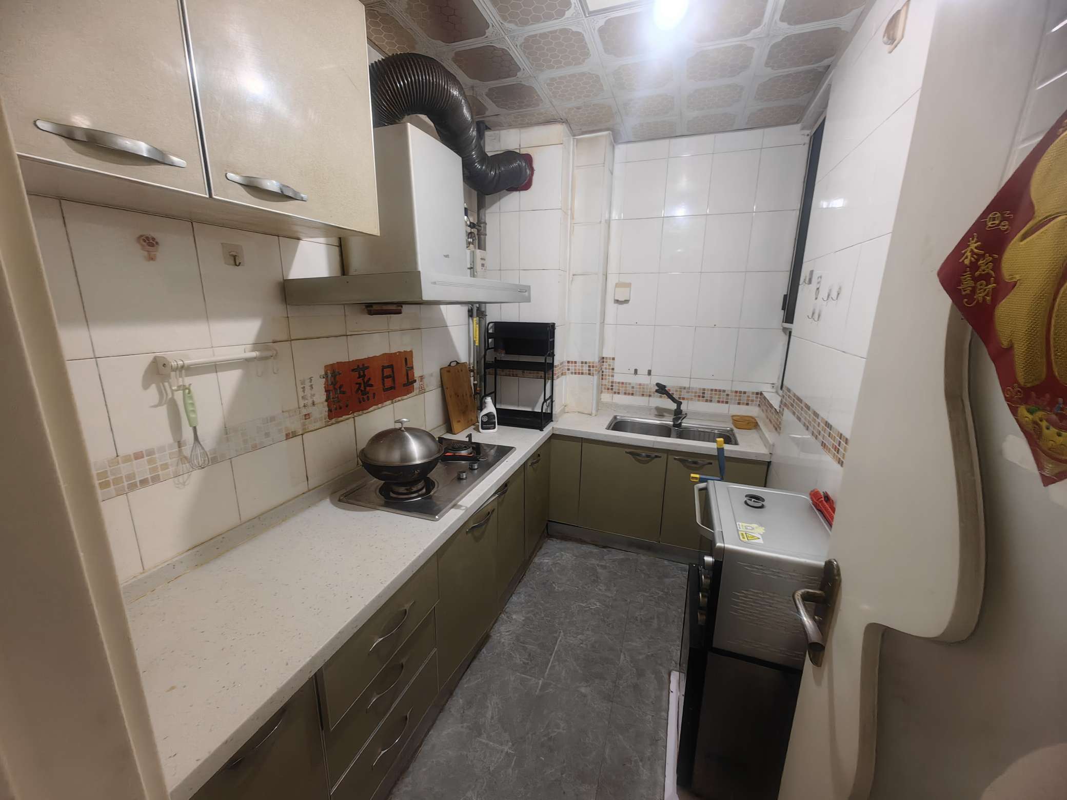 绿地国际花都(一期)