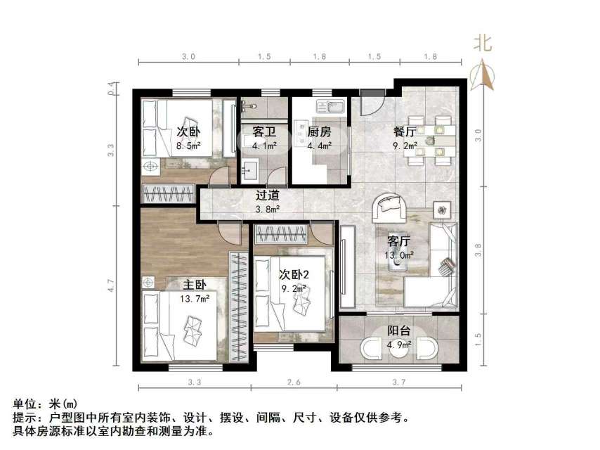 中建长清湖知园