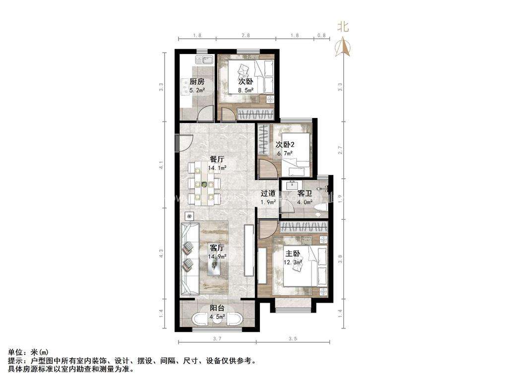 中建锦绣城三期