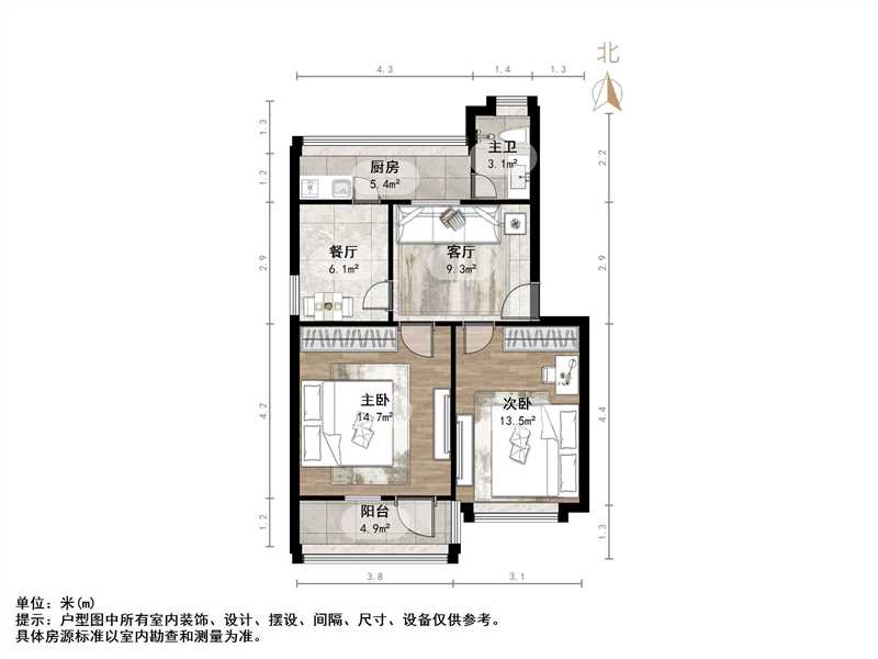 北全福小区西区