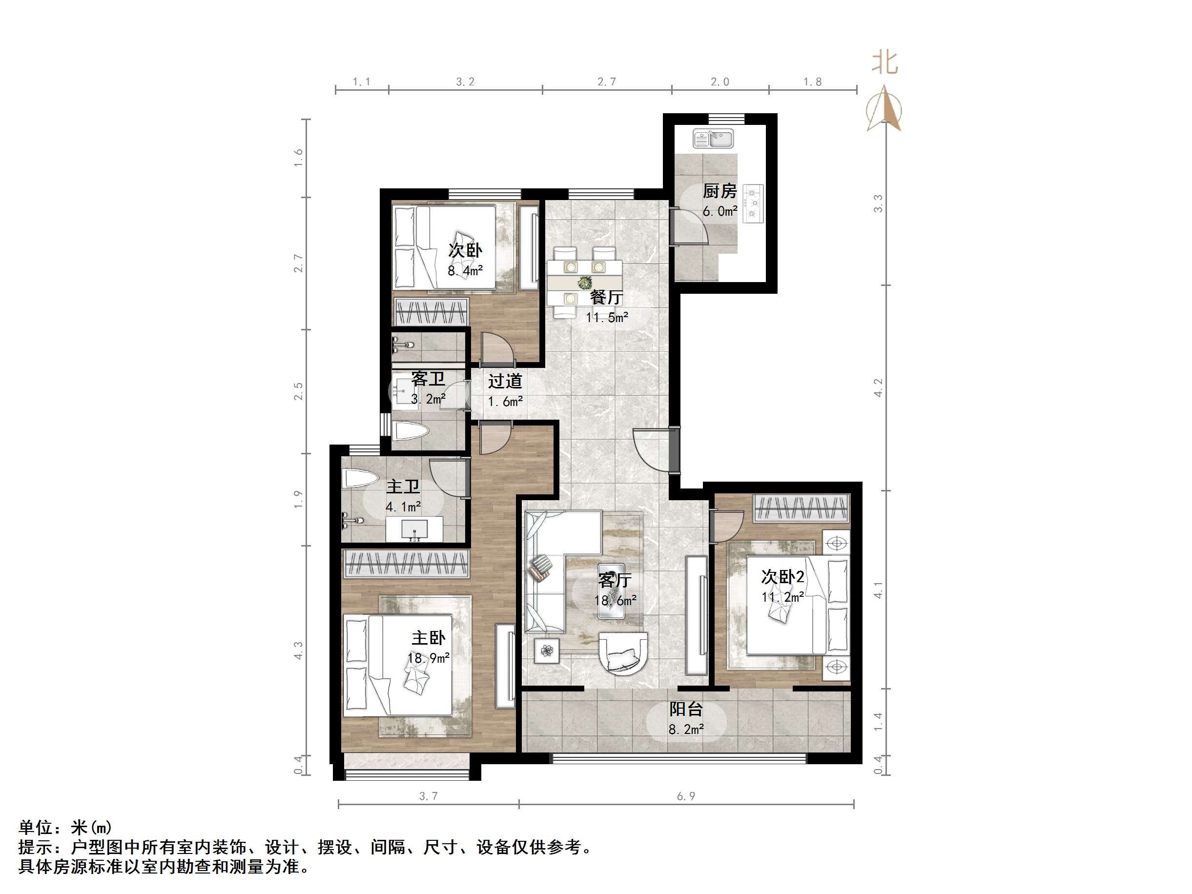 中新国际东城三区