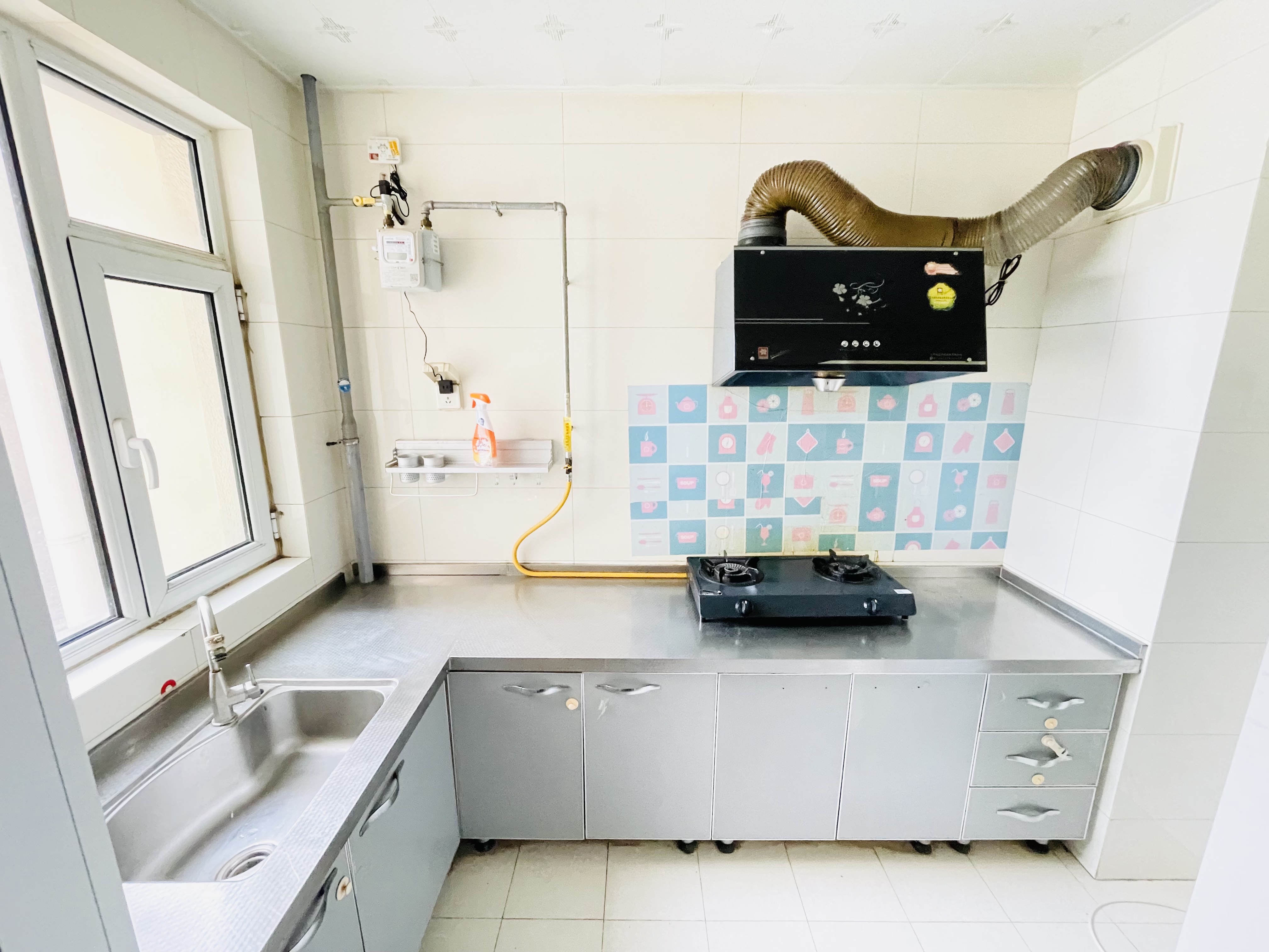 中国铁建国际城