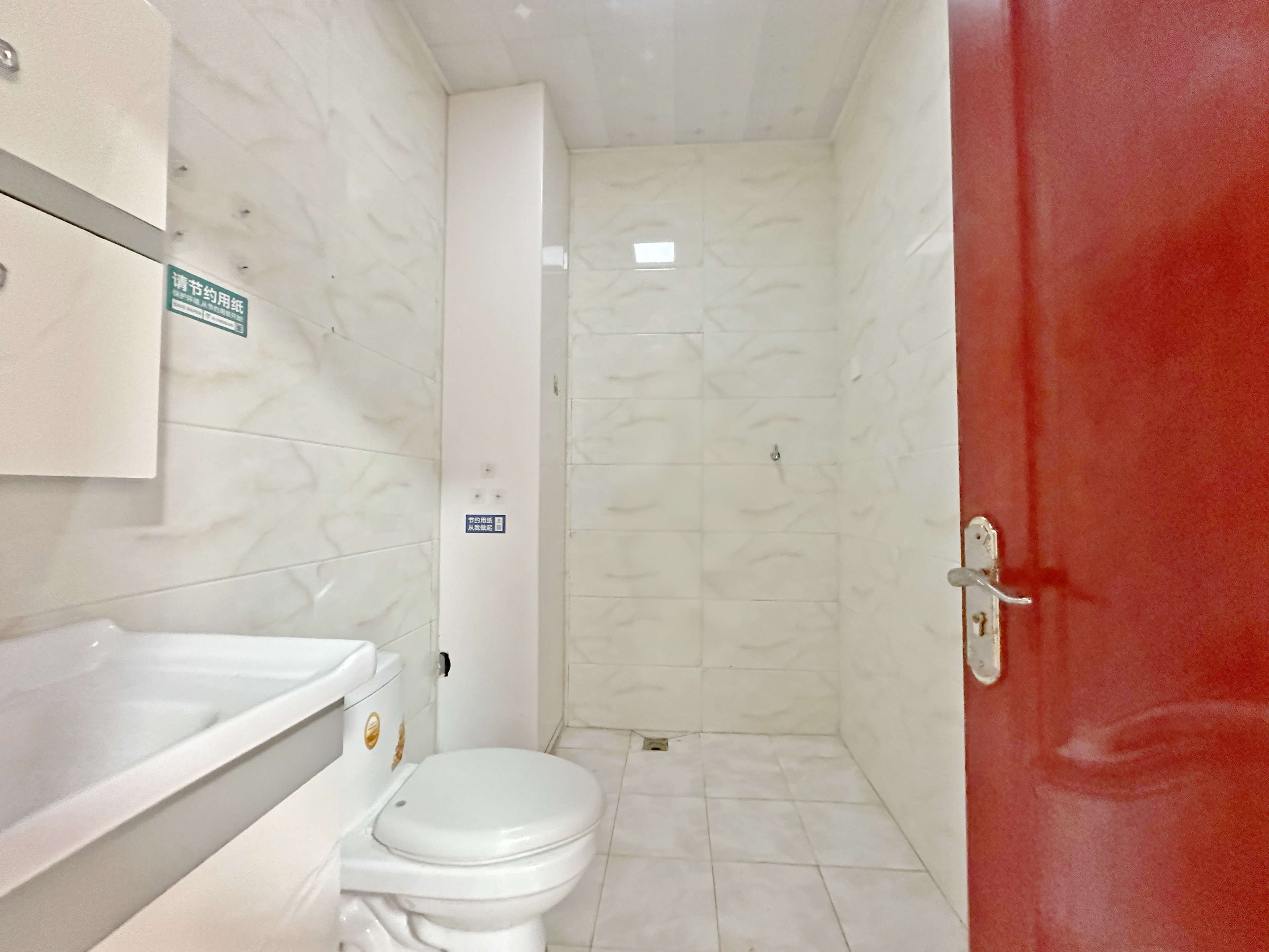 中海国际社区（铂宫别墅东区A5）