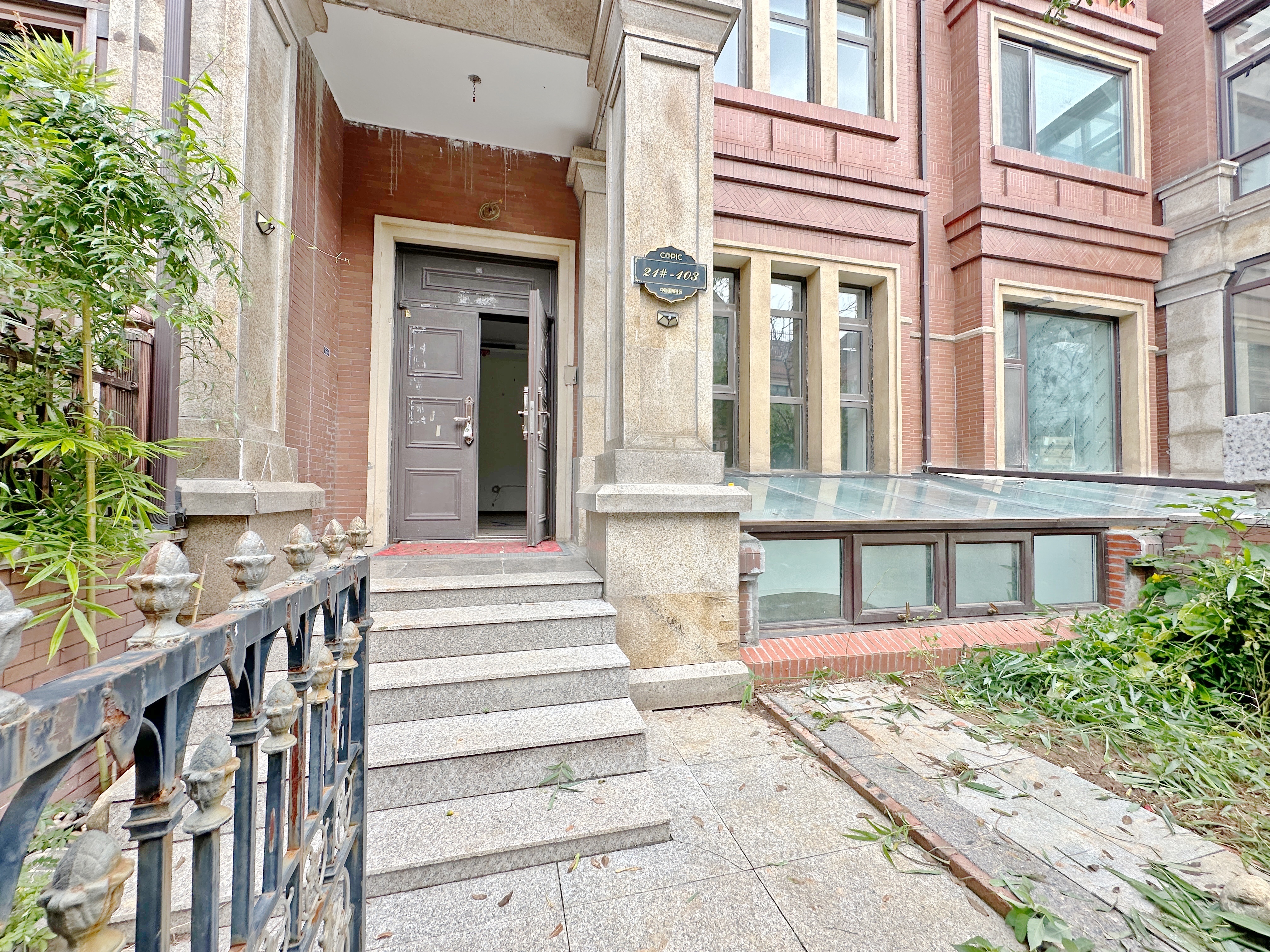 中海国际社区（铂宫别墅东区A5）