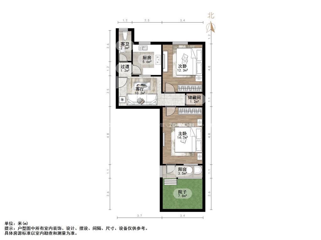 羊头峪东沟宿舍
