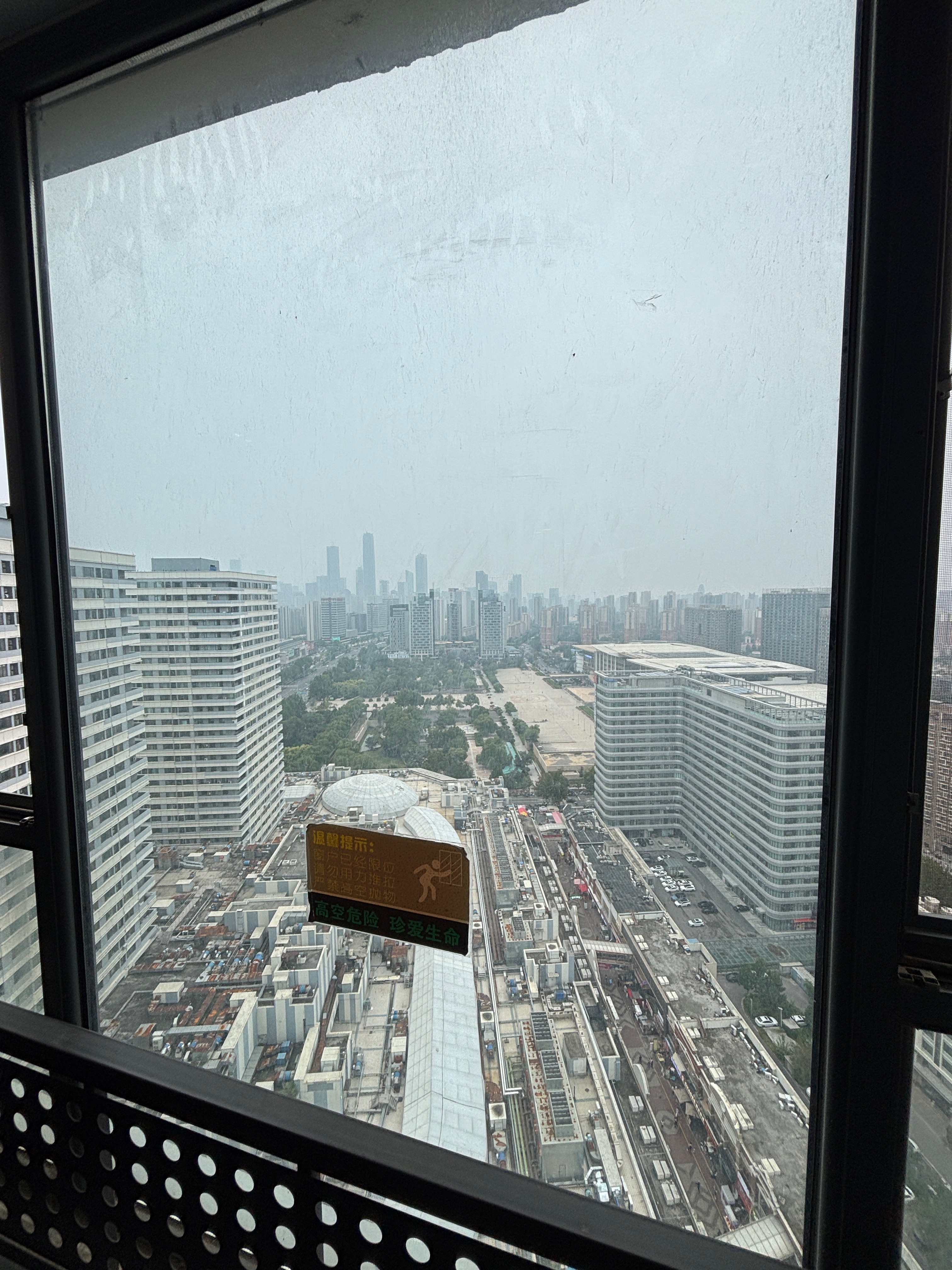 高新万达写字楼公寓