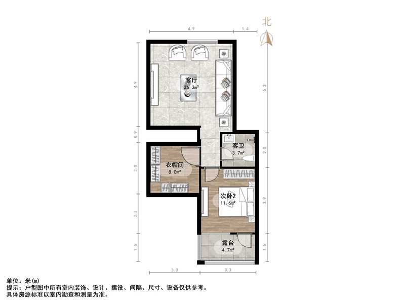 时代新城（南全福南二区）