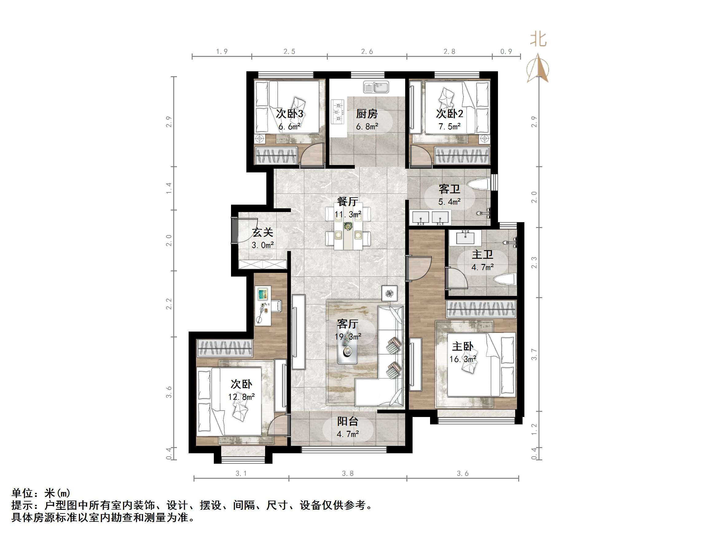 雪山万科城云湾园