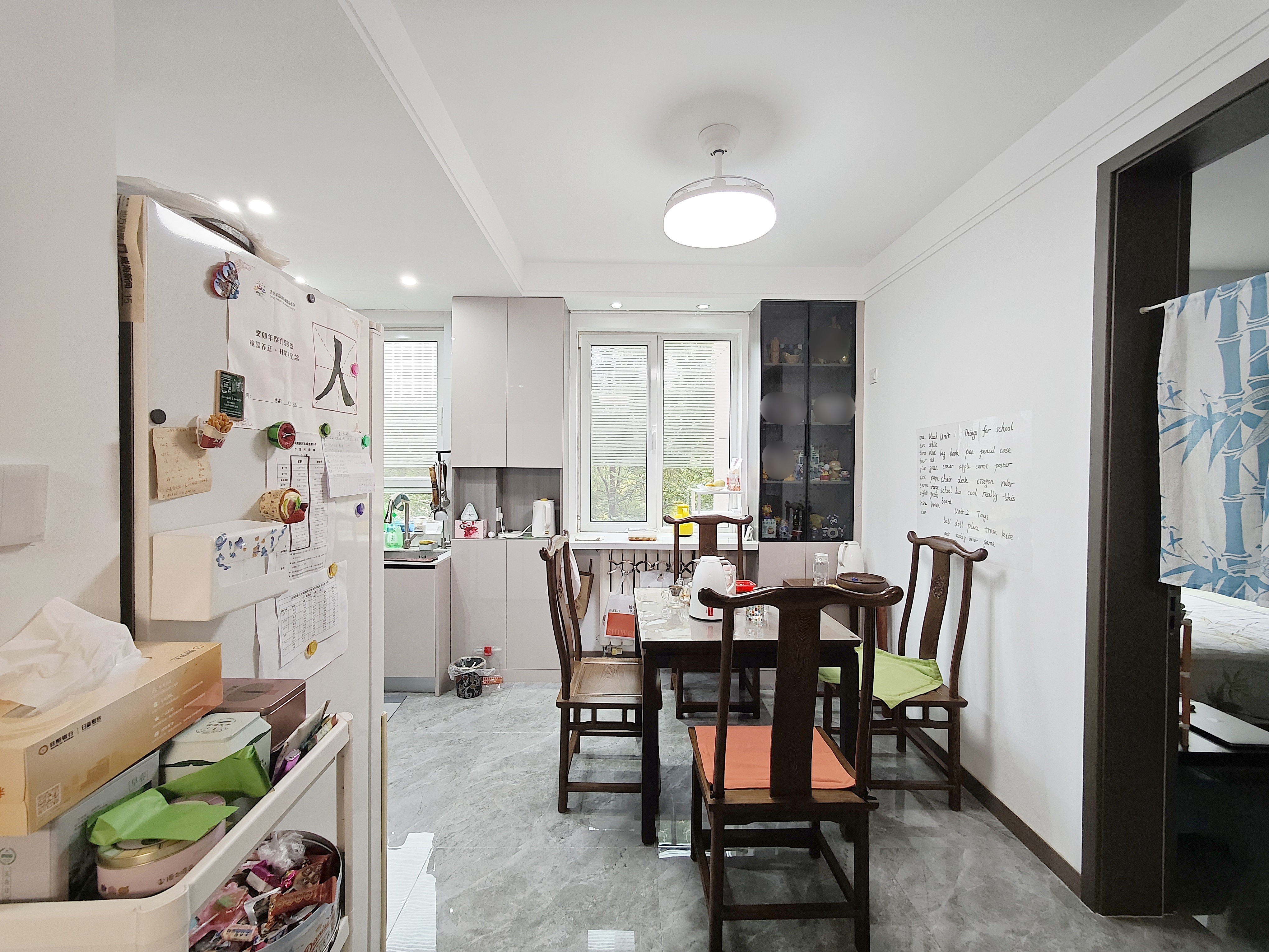 东城逸家逸俊园