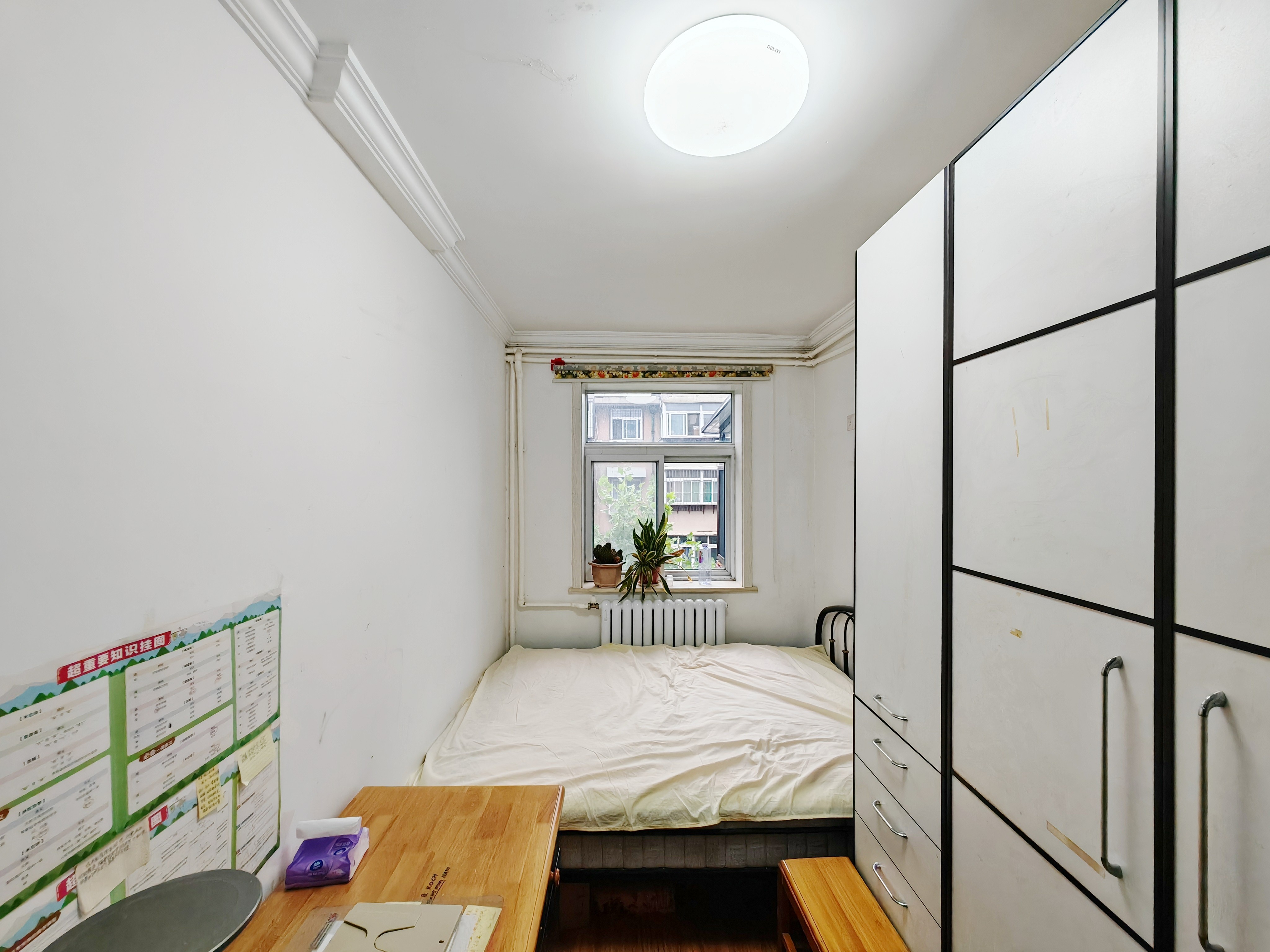 燕子山路32号院