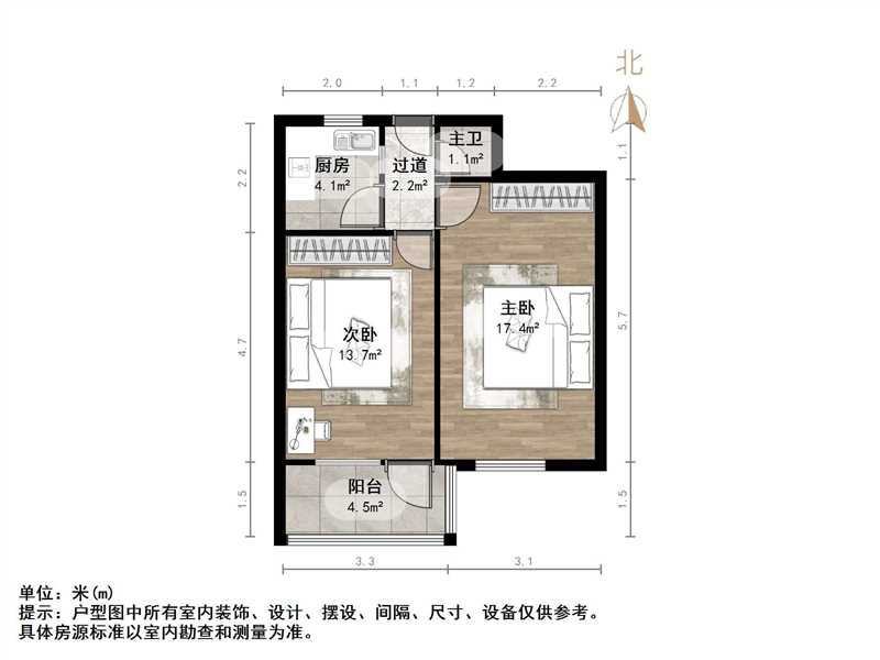 电力一公司宿舍